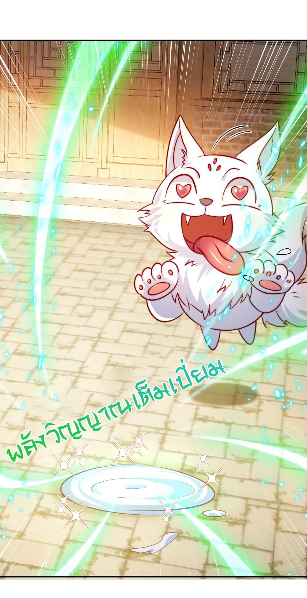 Manga-lc-com อ่านมังงะ อ่านการ์ตูน ออนไลน์ ฟรี I Really Don’t Want to Be a Fairy ตอนที่ 1 2 3 4 5 6 7 8 9 10 11 12 13 14 ฟรี ไม่มีโฆษณา Manga-lc - อ่าน มังงะ อ่าน การ์ตูน ออนไลน์ อ่านมังงะ ฟรี