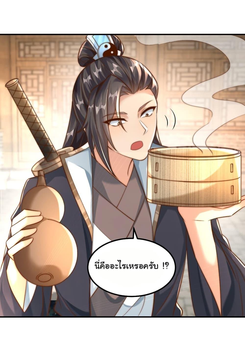 Manga-lc-com อ่านมังงะ อ่านการ์ตูน ออนไลน์ ฟรี I Really Don’t Want to Be a Fairy ตอนที่ 1 2 3 4 5 6 7 8 9 10 11 12 13 14 ฟรี ไม่มีโฆษณา Manga-lc - อ่าน มังงะ อ่าน การ์ตูน ออนไลน์ อ่านมังงะ ฟรี