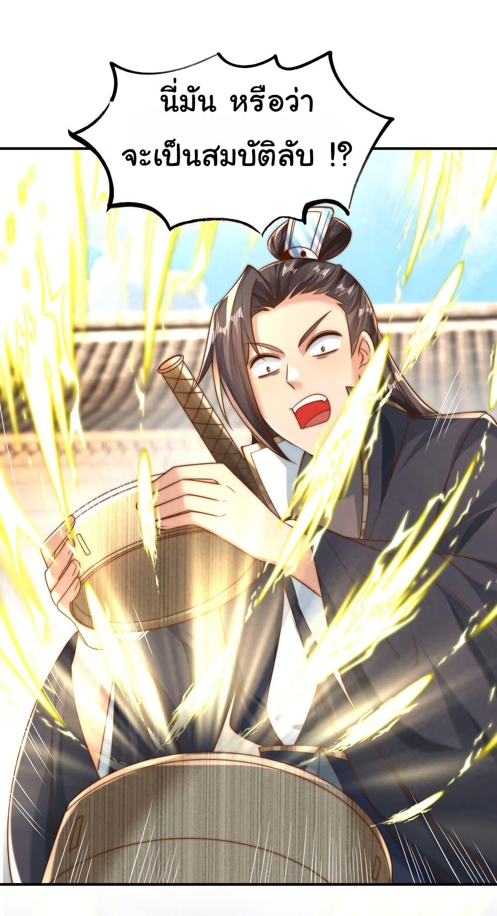 Manga-lc-com อ่านมังงะ อ่านการ์ตูน ออนไลน์ ฟรี I Really Don’t Want to Be a Fairy ตอนที่ 1 2 3 4 5 6 7 8 9 10 11 12 13 14 ฟรี ไม่มีโฆษณา Manga-lc - อ่าน มังงะ อ่าน การ์ตูน ออนไลน์ อ่านมังงะ ฟรี