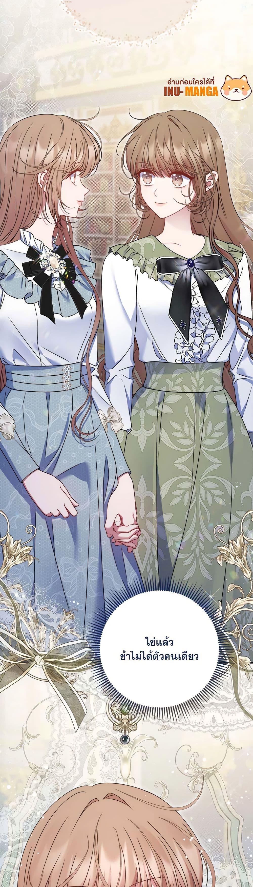 Manga-lc-com อ่านมังงะ อ่านการ์ตูน ออนไลน์ ฟรี The Lovable Maid ตอนที่ 1 2 3 4 5 6 7 8 9 10 11 12 13 14 ฟรี ไม่มีโฆษณา Manga-lc - อ่าน มังงะ อ่าน การ์ตูน ออนไลน์ อ่านมังงะ ฟรี