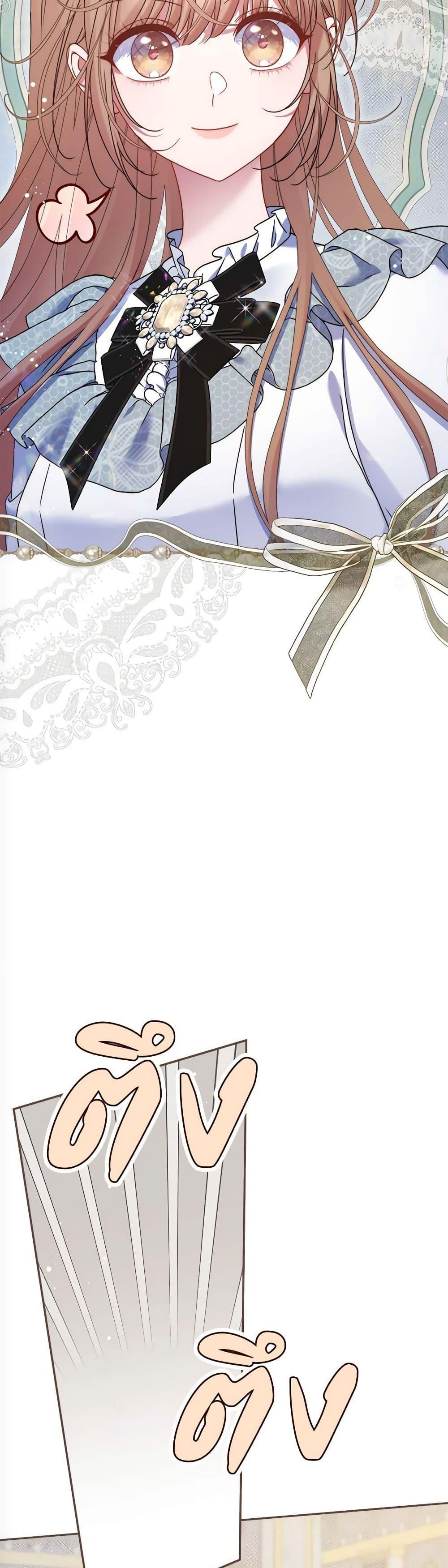 Manga-lc-com อ่านมังงะ อ่านการ์ตูน ออนไลน์ ฟรี The Lovable Maid ตอนที่ 1 2 3 4 5 6 7 8 9 10 11 12 13 14 ฟรี ไม่มีโฆษณา Manga-lc - อ่าน มังงะ อ่าน การ์ตูน ออนไลน์ อ่านมังงะ ฟรี