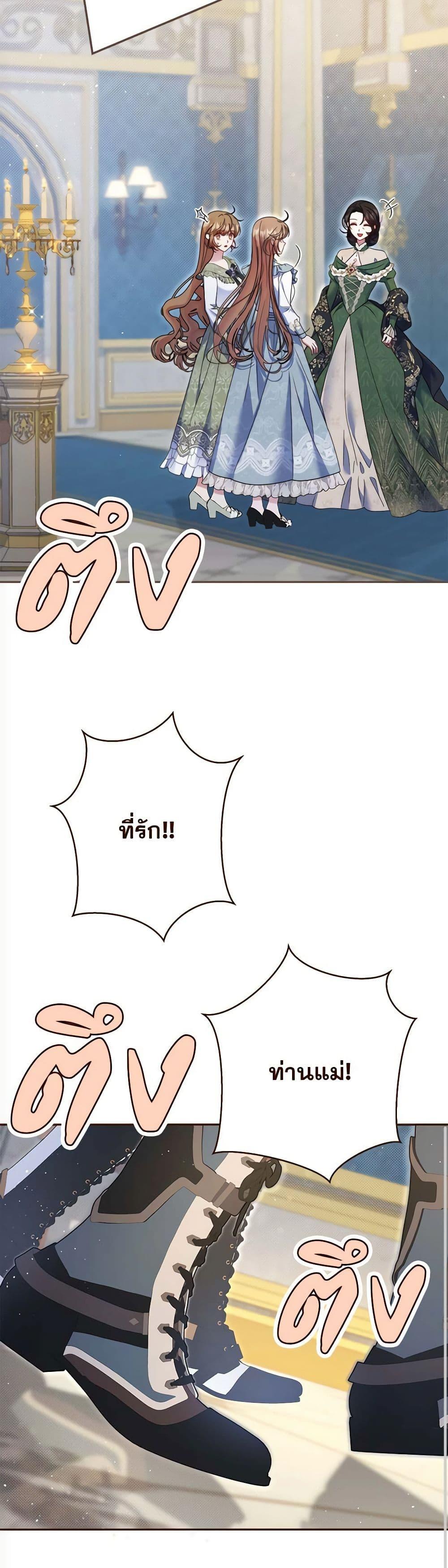 Manga-lc-com อ่านมังงะ อ่านการ์ตูน ออนไลน์ ฟรี The Lovable Maid ตอนที่ 1 2 3 4 5 6 7 8 9 10 11 12 13 14 ฟรี ไม่มีโฆษณา Manga-lc - อ่าน มังงะ อ่าน การ์ตูน ออนไลน์ อ่านมังงะ ฟรี