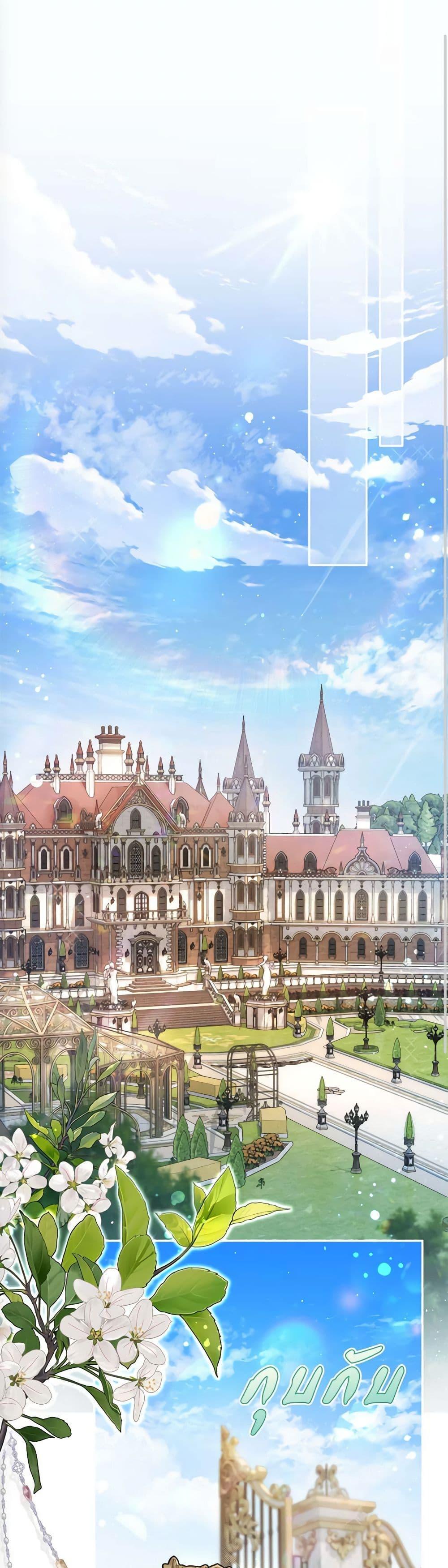 Manga-lc-com อ่านมังงะ อ่านการ์ตูน ออนไลน์ ฟรี The Lovable Maid ตอนที่ 1 2 3 4 5 6 7 8 9 10 11 12 13 14 ฟรี ไม่มีโฆษณา Manga-lc - อ่าน มังงะ อ่าน การ์ตูน ออนไลน์ อ่านมังงะ ฟรี