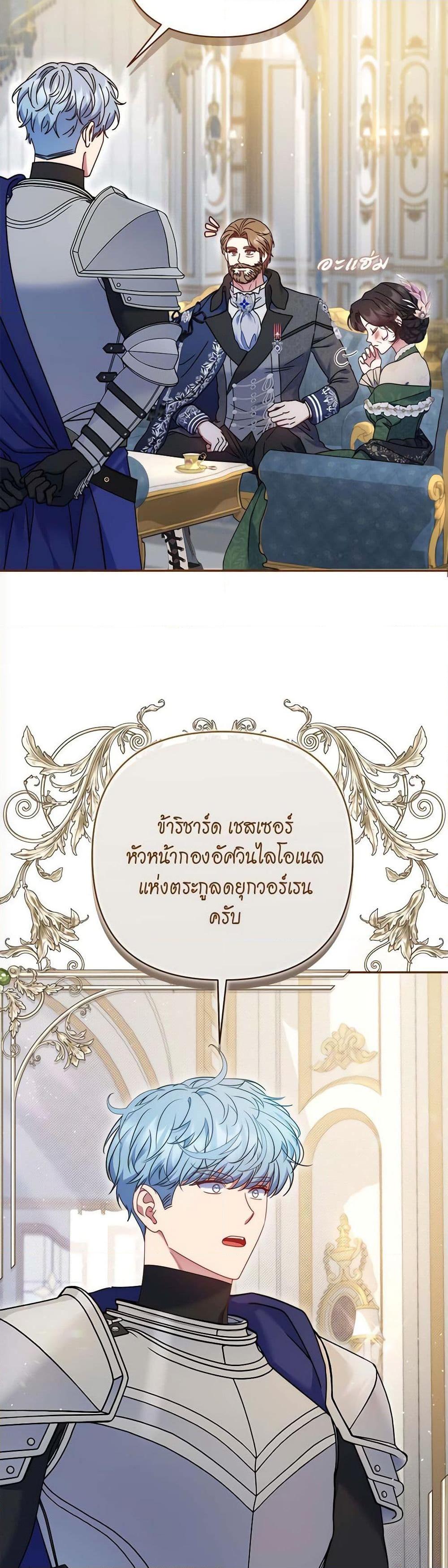 Manga-lc-com อ่านมังงะ อ่านการ์ตูน ออนไลน์ ฟรี The Lovable Maid ตอนที่ 1 2 3 4 5 6 7 8 9 10 11 12 13 14 ฟรี ไม่มีโฆษณา Manga-lc - อ่าน มังงะ อ่าน การ์ตูน ออนไลน์ อ่านมังงะ ฟรี