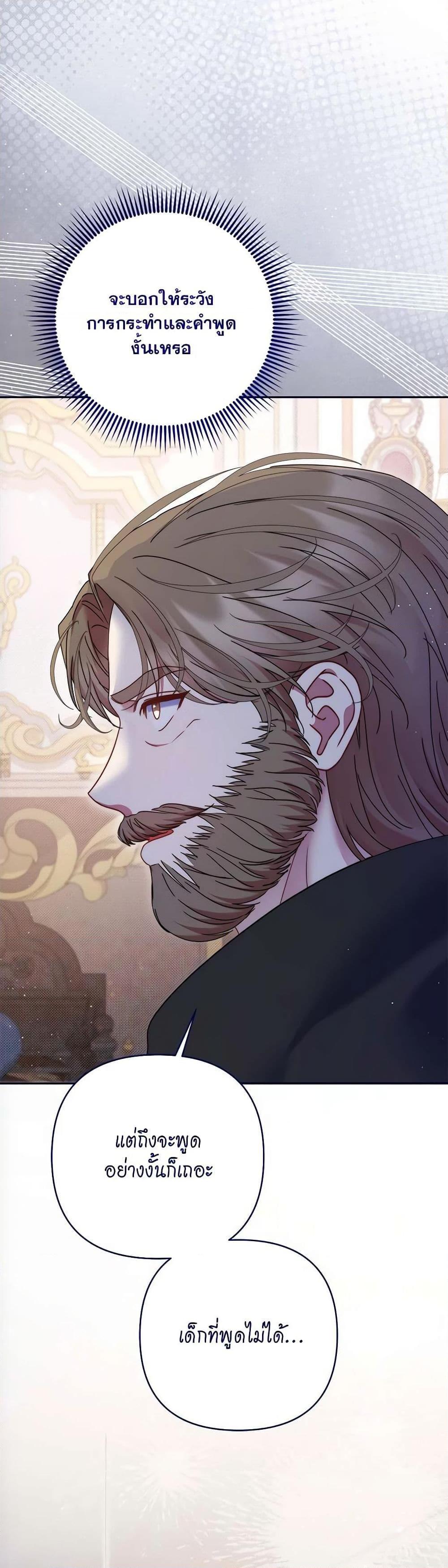 Manga-lc-com อ่านมังงะ อ่านการ์ตูน ออนไลน์ ฟรี The Lovable Maid ตอนที่ 1 2 3 4 5 6 7 8 9 10 11 12 13 14 ฟรี ไม่มีโฆษณา Manga-lc - อ่าน มังงะ อ่าน การ์ตูน ออนไลน์ อ่านมังงะ ฟรี