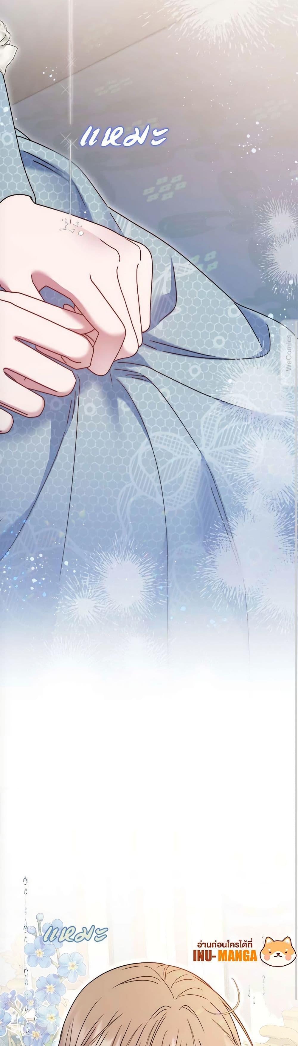 Manga-lc-com อ่านมังงะ อ่านการ์ตูน ออนไลน์ ฟรี The Lovable Maid ตอนที่ 1 2 3 4 5 6 7 8 9 10 11 12 13 14 ฟรี ไม่มีโฆษณา Manga-lc - อ่าน มังงะ อ่าน การ์ตูน ออนไลน์ อ่านมังงะ ฟรี