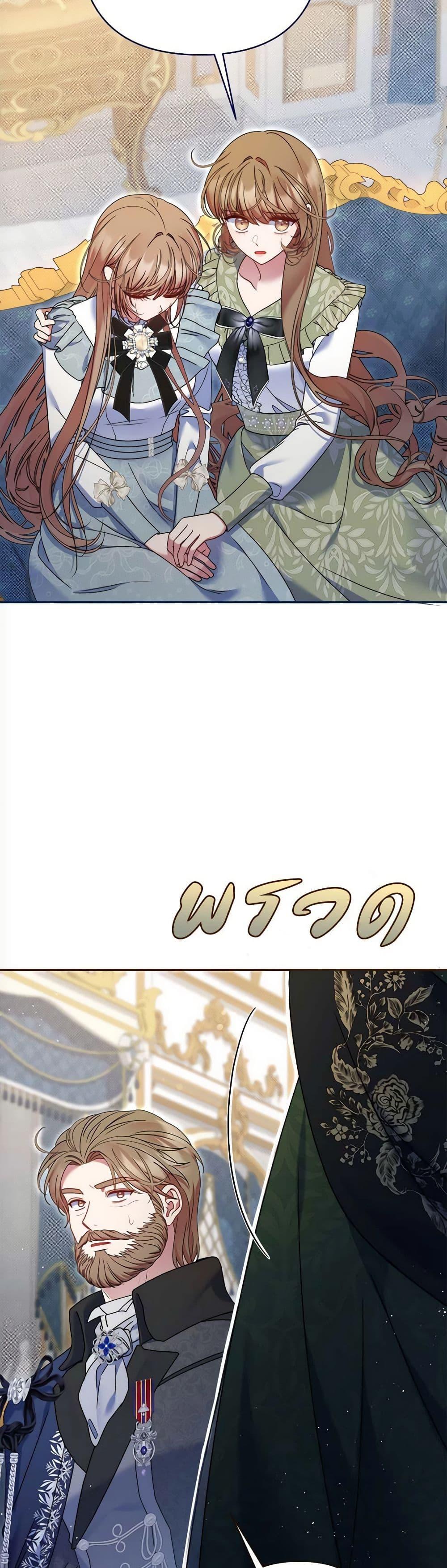 Manga-lc-com อ่านมังงะ อ่านการ์ตูน ออนไลน์ ฟรี The Lovable Maid ตอนที่ 1 2 3 4 5 6 7 8 9 10 11 12 13 14 ฟรี ไม่มีโฆษณา Manga-lc - อ่าน มังงะ อ่าน การ์ตูน ออนไลน์ อ่านมังงะ ฟรี