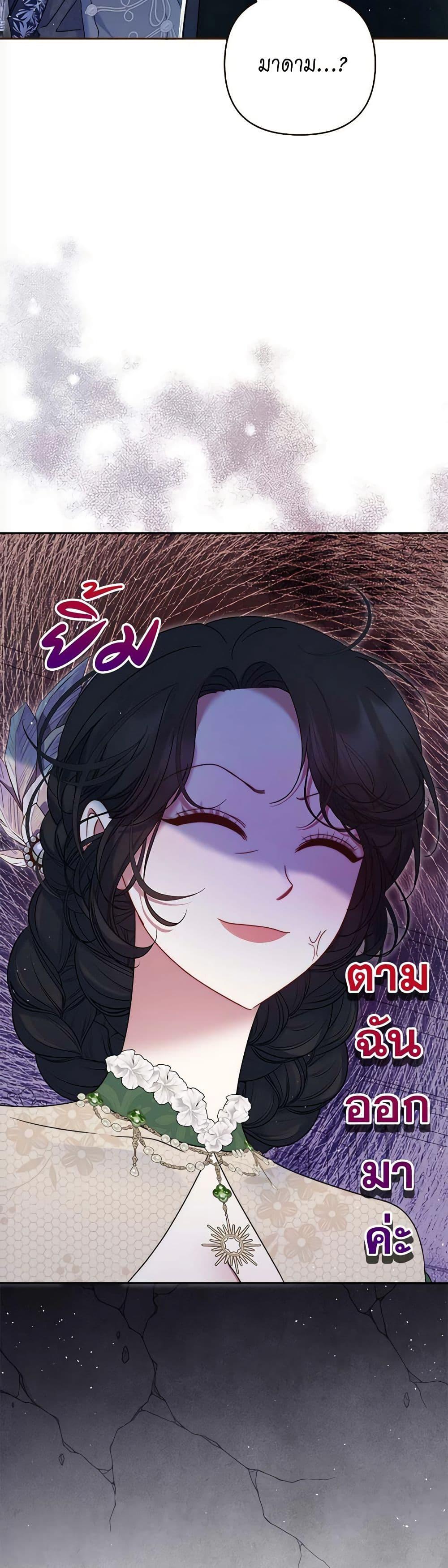 Manga-lc-com อ่านมังงะ อ่านการ์ตูน ออนไลน์ ฟรี The Lovable Maid ตอนที่ 1 2 3 4 5 6 7 8 9 10 11 12 13 14 ฟรี ไม่มีโฆษณา Manga-lc - อ่าน มังงะ อ่าน การ์ตูน ออนไลน์ อ่านมังงะ ฟรี