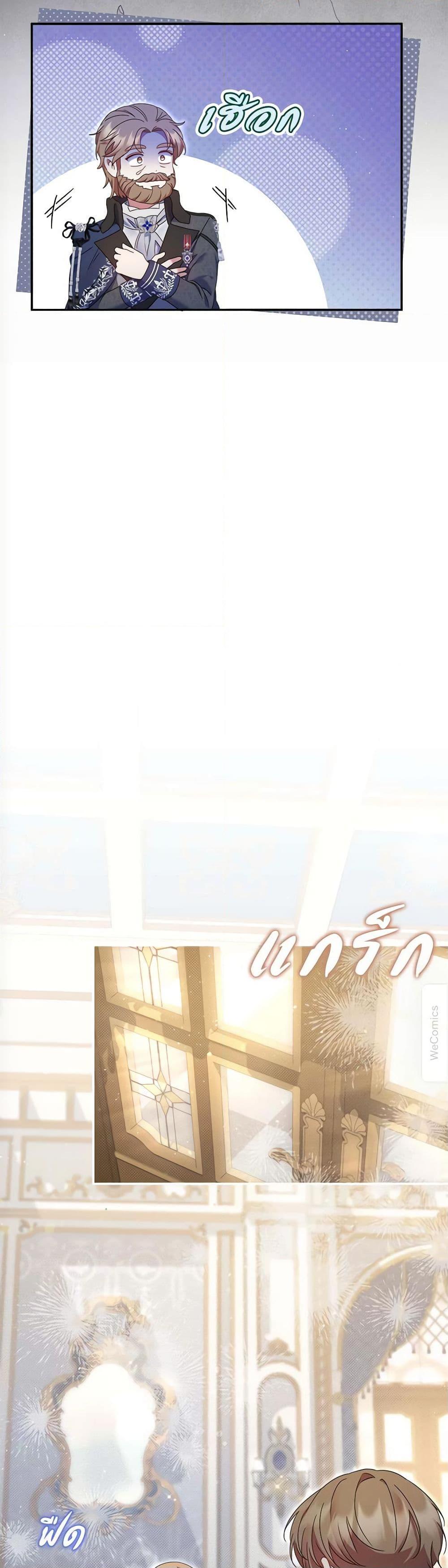 Manga-lc-com อ่านมังงะ อ่านการ์ตูน ออนไลน์ ฟรี The Lovable Maid ตอนที่ 1 2 3 4 5 6 7 8 9 10 11 12 13 14 ฟรี ไม่มีโฆษณา Manga-lc - อ่าน มังงะ อ่าน การ์ตูน ออนไลน์ อ่านมังงะ ฟรี