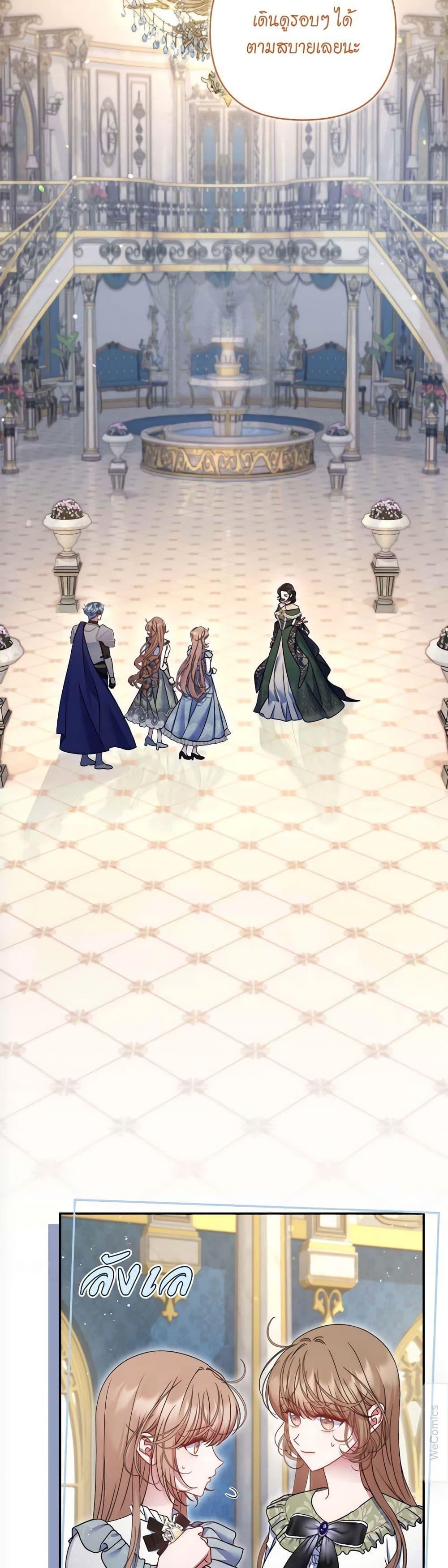 Manga-lc-com อ่านมังงะ อ่านการ์ตูน ออนไลน์ ฟรี The Lovable Maid ตอนที่ 1 2 3 4 5 6 7 8 9 10 11 12 13 14 ฟรี ไม่มีโฆษณา Manga-lc - อ่าน มังงะ อ่าน การ์ตูน ออนไลน์ อ่านมังงะ ฟรี