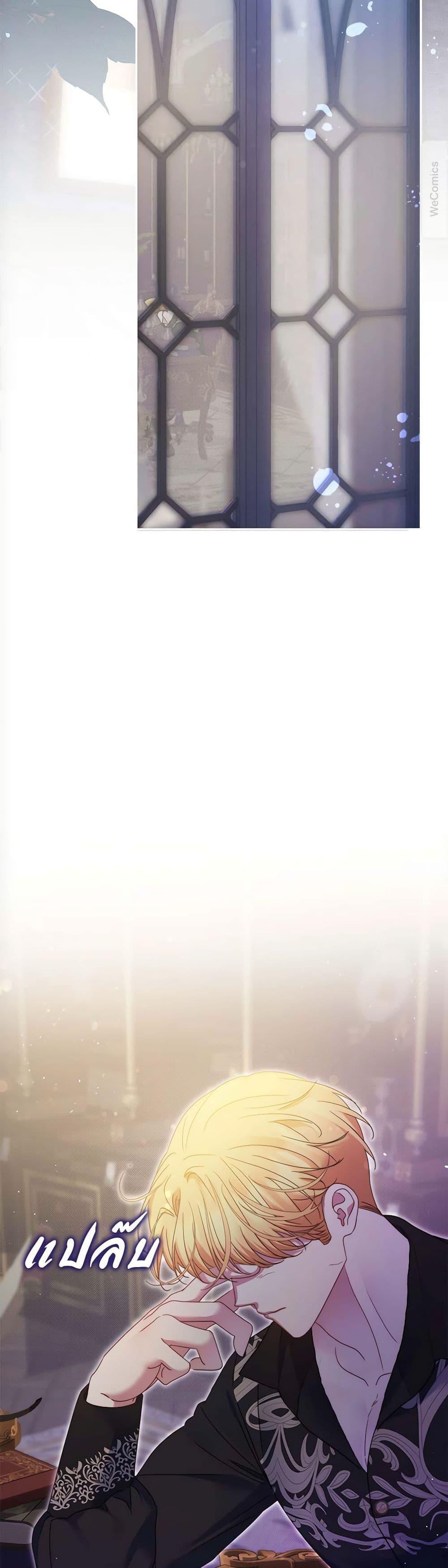 Manga-lc-com อ่านมังงะ อ่านการ์ตูน ออนไลน์ ฟรี The Lovable Maid ตอนที่ 1 2 3 4 5 6 7 8 9 10 11 12 13 14 ฟรี ไม่มีโฆษณา Manga-lc - อ่าน มังงะ อ่าน การ์ตูน ออนไลน์ อ่านมังงะ ฟรี