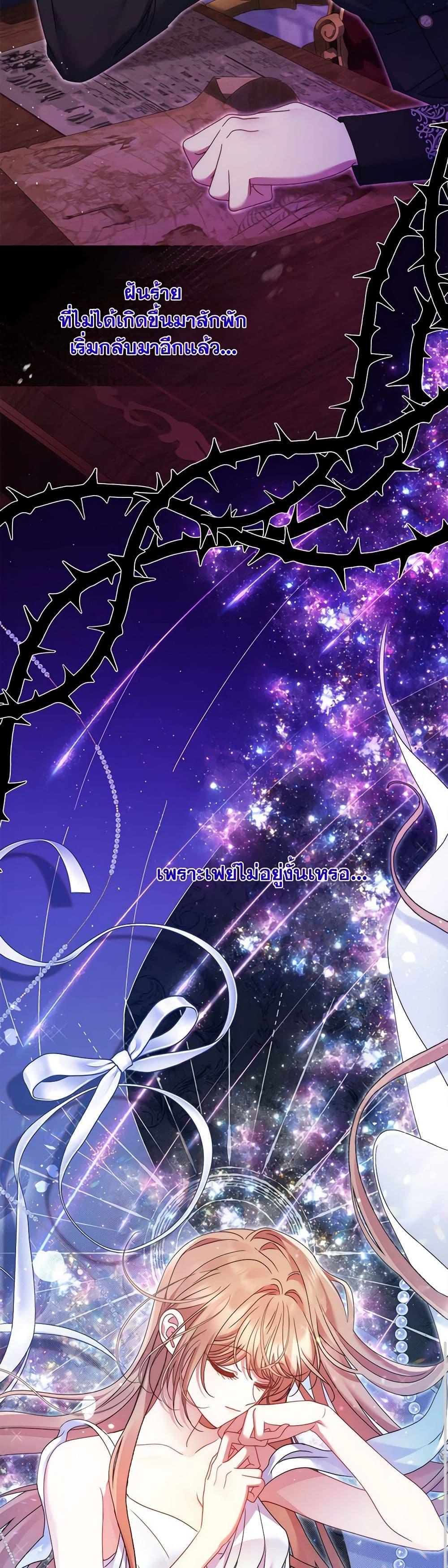 Manga-lc-com อ่านมังงะ อ่านการ์ตูน ออนไลน์ ฟรี The Lovable Maid ตอนที่ 1 2 3 4 5 6 7 8 9 10 11 12 13 14 ฟรี ไม่มีโฆษณา Manga-lc - อ่าน มังงะ อ่าน การ์ตูน ออนไลน์ อ่านมังงะ ฟรี