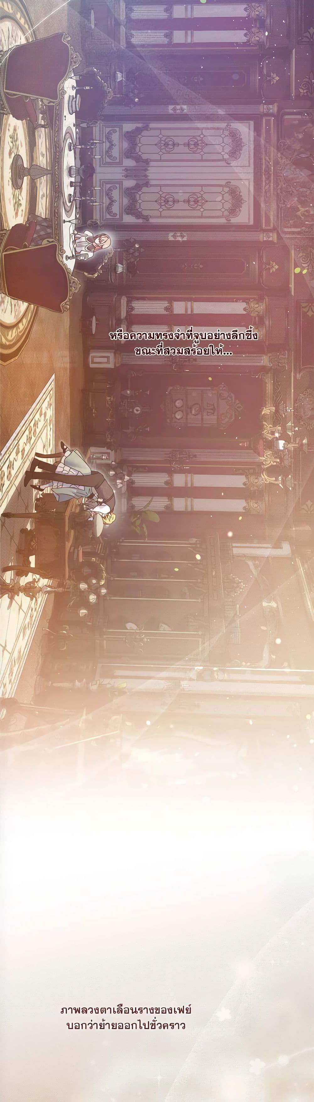 Manga-lc-com อ่านมังงะ อ่านการ์ตูน ออนไลน์ ฟรี The Lovable Maid ตอนที่ 1 2 3 4 5 6 7 8 9 10 11 12 13 14 ฟรี ไม่มีโฆษณา Manga-lc - อ่าน มังงะ อ่าน การ์ตูน ออนไลน์ อ่านมังงะ ฟรี