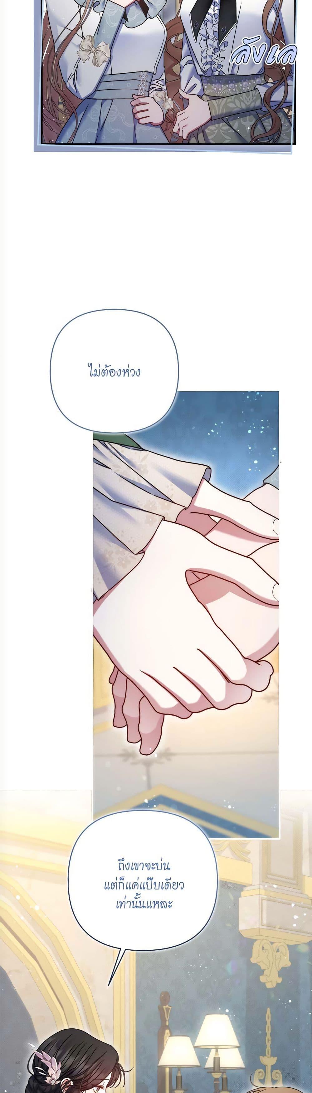 Manga-lc-com อ่านมังงะ อ่านการ์ตูน ออนไลน์ ฟรี The Lovable Maid ตอนที่ 1 2 3 4 5 6 7 8 9 10 11 12 13 14 ฟรี ไม่มีโฆษณา Manga-lc - อ่าน มังงะ อ่าน การ์ตูน ออนไลน์ อ่านมังงะ ฟรี