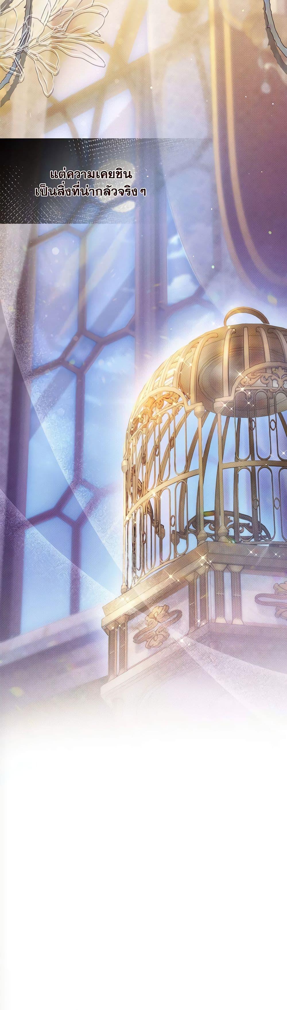 Manga-lc-com อ่านมังงะ อ่านการ์ตูน ออนไลน์ ฟรี The Lovable Maid ตอนที่ 1 2 3 4 5 6 7 8 9 10 11 12 13 14 ฟรี ไม่มีโฆษณา Manga-lc - อ่าน มังงะ อ่าน การ์ตูน ออนไลน์ อ่านมังงะ ฟรี