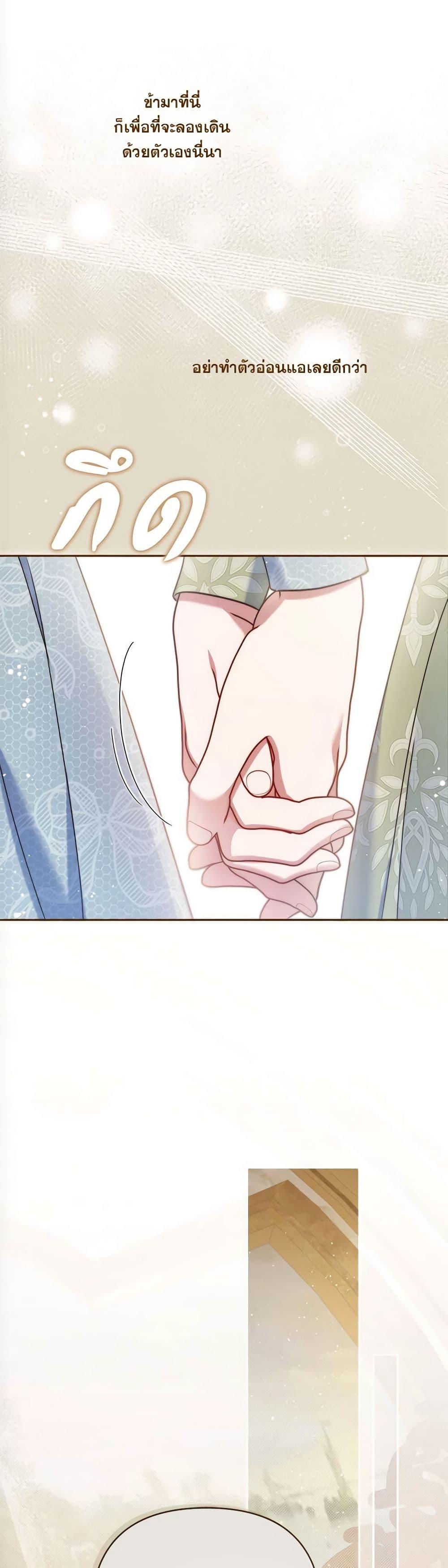 Manga-lc-com อ่านมังงะ อ่านการ์ตูน ออนไลน์ ฟรี The Lovable Maid ตอนที่ 1 2 3 4 5 6 7 8 9 10 11 12 13 14 ฟรี ไม่มีโฆษณา Manga-lc - อ่าน มังงะ อ่าน การ์ตูน ออนไลน์ อ่านมังงะ ฟรี