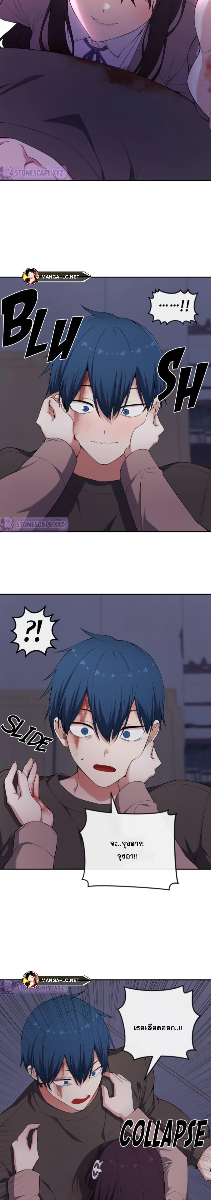 Doujin-Lc- อ่าน โดจิน มังฮวา เกาหลี ญี่ปุ่น จีน แปลไทย NKL ตอนที่ 1 2 3 4 5 6 7 8 9 10 11 12 13 14 ฟรี ไม่มีโฆษณา อ่าน โดจิน Manhwa เกาหลี ญี่ปุ่น จีน เรามีครบ คัดมาให้เน้นๆ โดจิน 18+ รับประกันความฟินโดย  Doujin Lc
