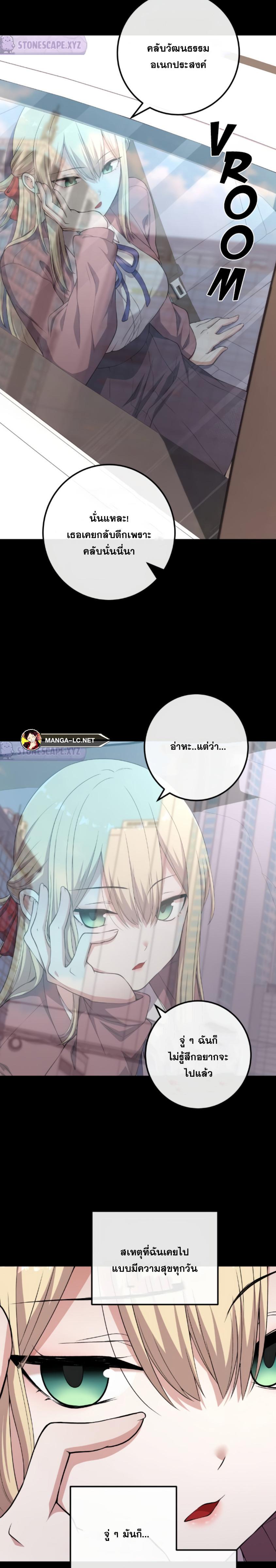 Doujin-Lc- อ่าน โดจิน มังฮวา เกาหลี ญี่ปุ่น จีน แปลไทย NKL ตอนที่ 1 2 3 4 5 6 7 8 9 10 11 12 13 14 ฟรี ไม่มีโฆษณา อ่าน โดจิน Manhwa เกาหลี ญี่ปุ่น จีน เรามีครบ คัดมาให้เน้นๆ โดจิน 18+ รับประกันความฟินโดย  Doujin Lc