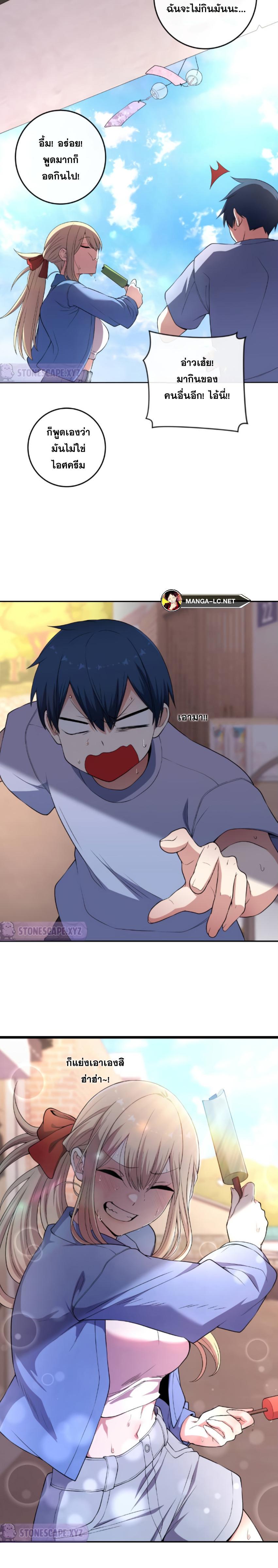 Doujin-Lc- อ่าน โดจิน มังฮวา เกาหลี ญี่ปุ่น จีน แปลไทย NKL ตอนที่ 1 2 3 4 5 6 7 8 9 10 11 12 13 14 ฟรี ไม่มีโฆษณา อ่าน โดจิน Manhwa เกาหลี ญี่ปุ่น จีน เรามีครบ คัดมาให้เน้นๆ โดจิน 18+ รับประกันความฟินโดย  Doujin Lc