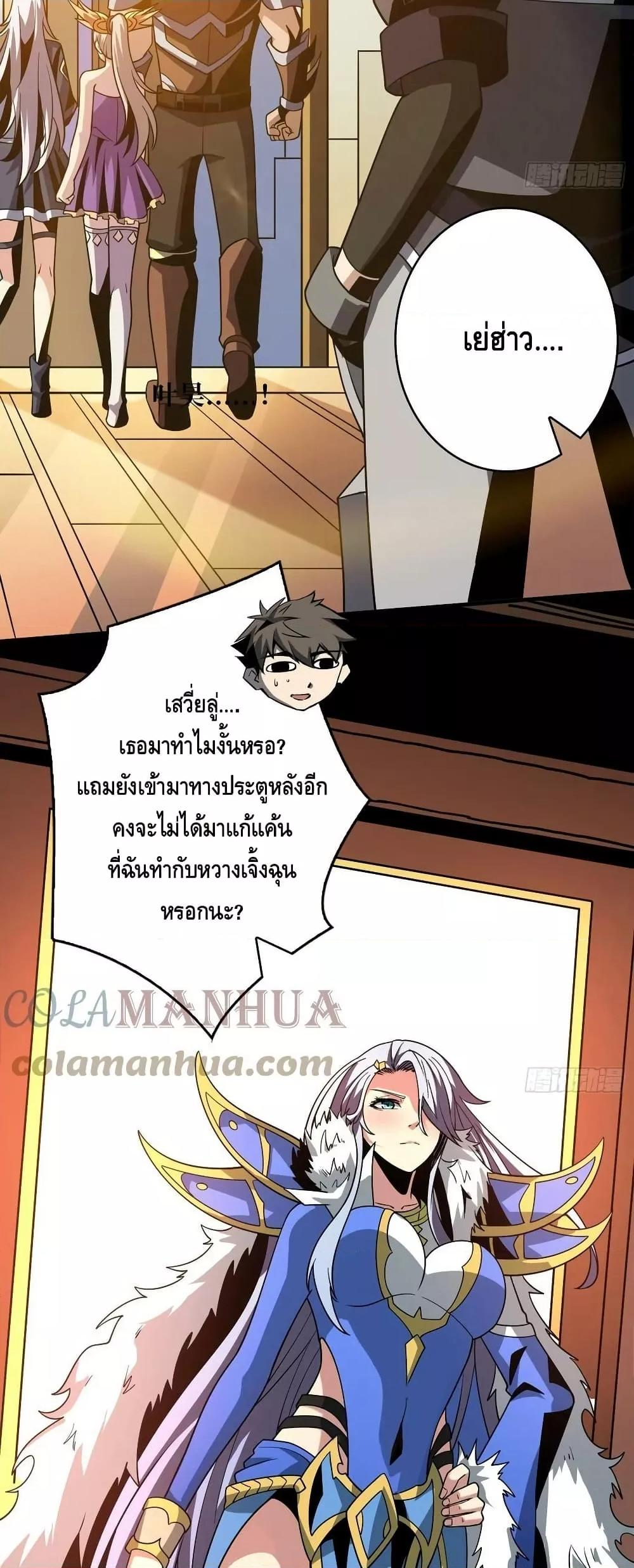 Manga-lc-com อ่านมังงะ อ่านการ์ตูน ออนไลน์ ฟรี KingAccountat ตอนที่ 1 2 3 4 5 6 7 8 9 10 11 12 13 14 ฟรี ไม่มีโฆษณา Manga-lc - อ่าน มังงะ อ่าน การ์ตูน ออนไลน์ อ่านมังงะ ฟรี