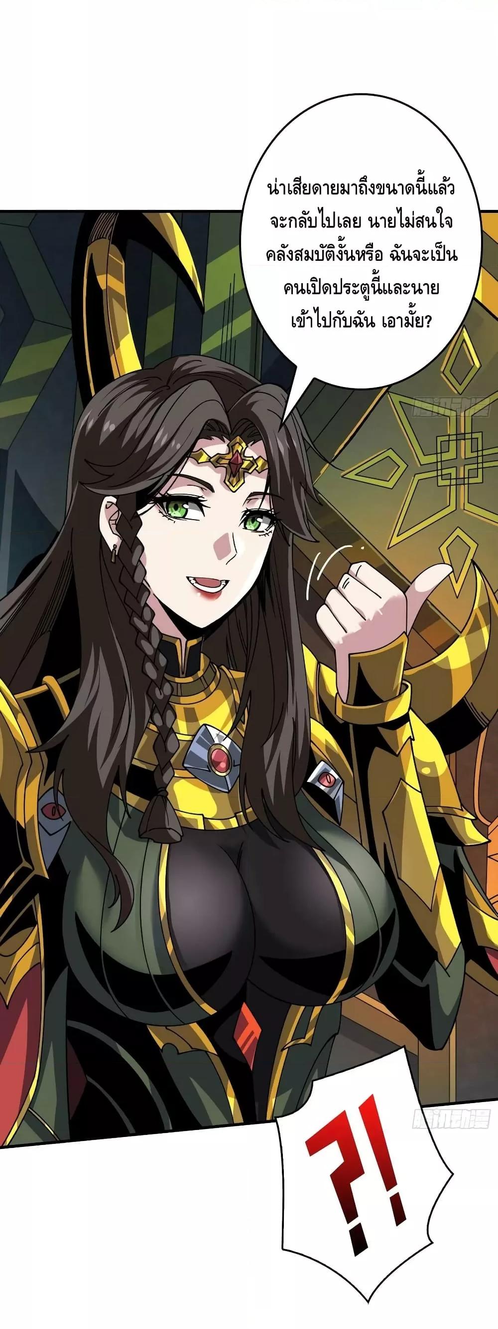 Manga-lc-com อ่านมังงะ อ่านการ์ตูน ออนไลน์ ฟรี KingAccountat ตอนที่ 1 2 3 4 5 6 7 8 9 10 11 12 13 14 ฟรี ไม่มีโฆษณา Manga-lc - อ่าน มังงะ อ่าน การ์ตูน ออนไลน์ อ่านมังงะ ฟรี