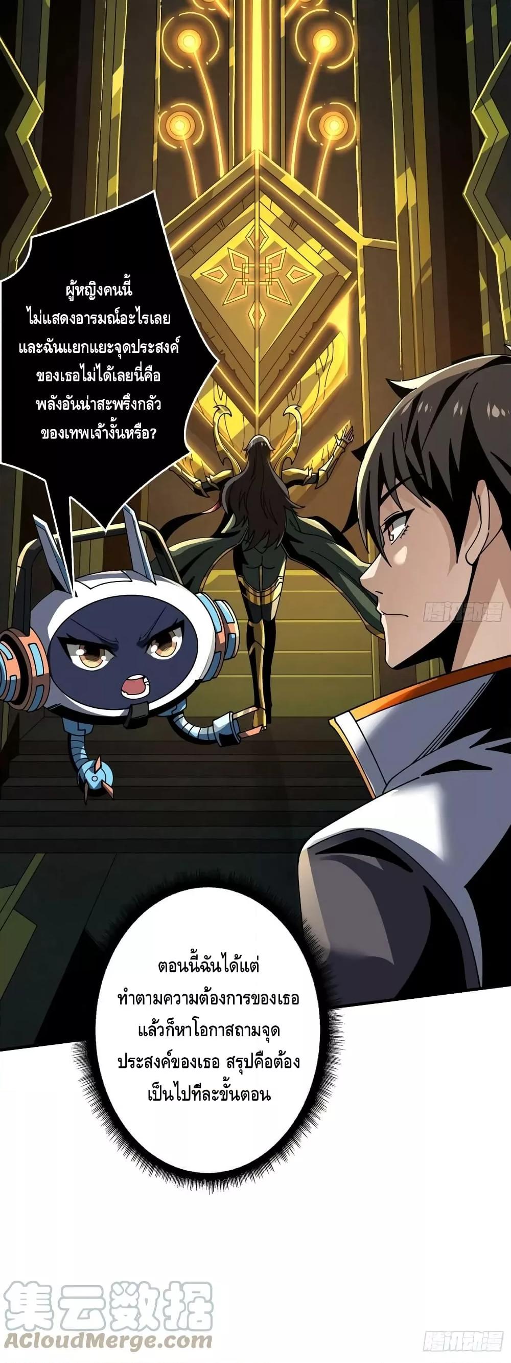 Manga-lc-com อ่านมังงะ อ่านการ์ตูน ออนไลน์ ฟรี KingAccountat ตอนที่ 1 2 3 4 5 6 7 8 9 10 11 12 13 14 ฟรี ไม่มีโฆษณา Manga-lc - อ่าน มังงะ อ่าน การ์ตูน ออนไลน์ อ่านมังงะ ฟรี