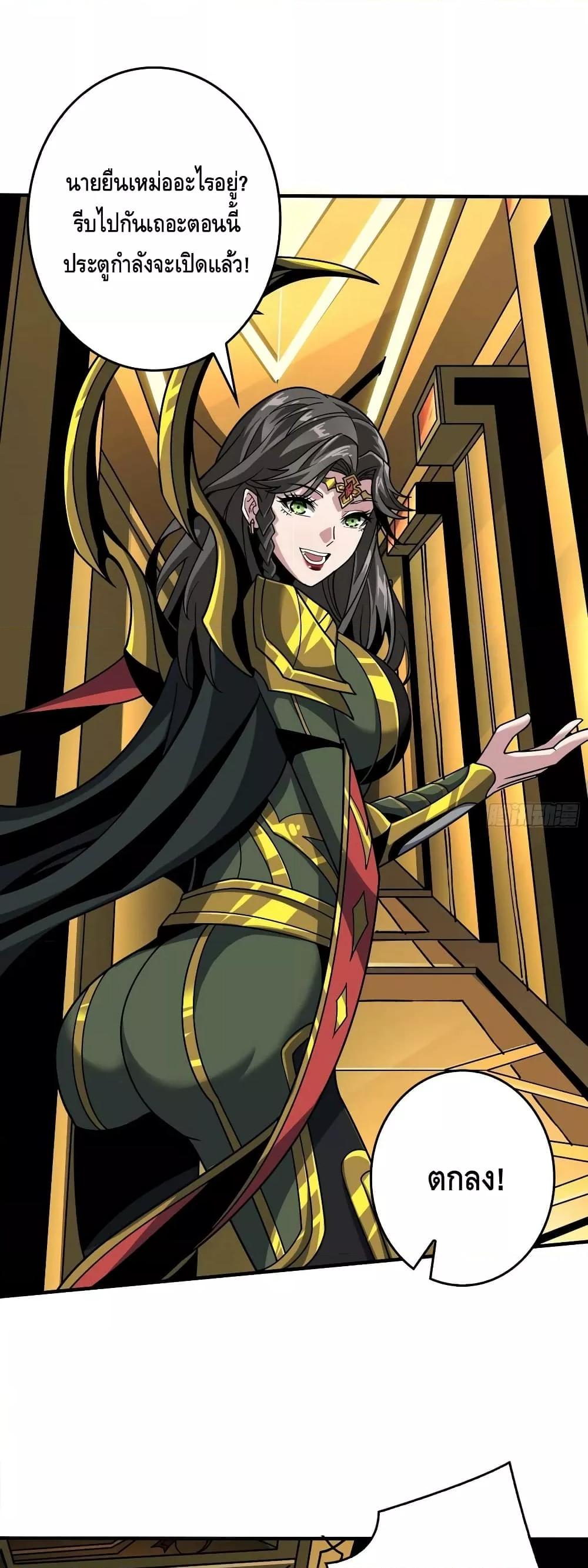 Manga-lc-com อ่านมังงะ อ่านการ์ตูน ออนไลน์ ฟรี KingAccountat ตอนที่ 1 2 3 4 5 6 7 8 9 10 11 12 13 14 ฟรี ไม่มีโฆษณา Manga-lc - อ่าน มังงะ อ่าน การ์ตูน ออนไลน์ อ่านมังงะ ฟรี