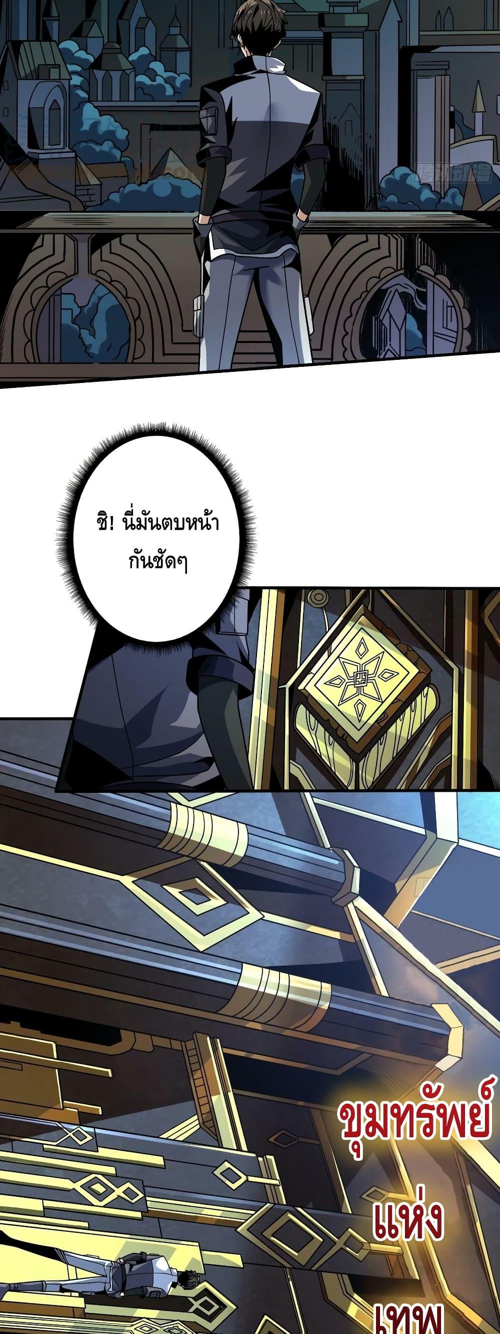 Manga-lc-com อ่านมังงะ อ่านการ์ตูน ออนไลน์ ฟรี KingAccountat ตอนที่ 1 2 3 4 5 6 7 8 9 10 11 12 13 14 ฟรี ไม่มีโฆษณา Manga-lc - อ่าน มังงะ อ่าน การ์ตูน ออนไลน์ อ่านมังงะ ฟรี