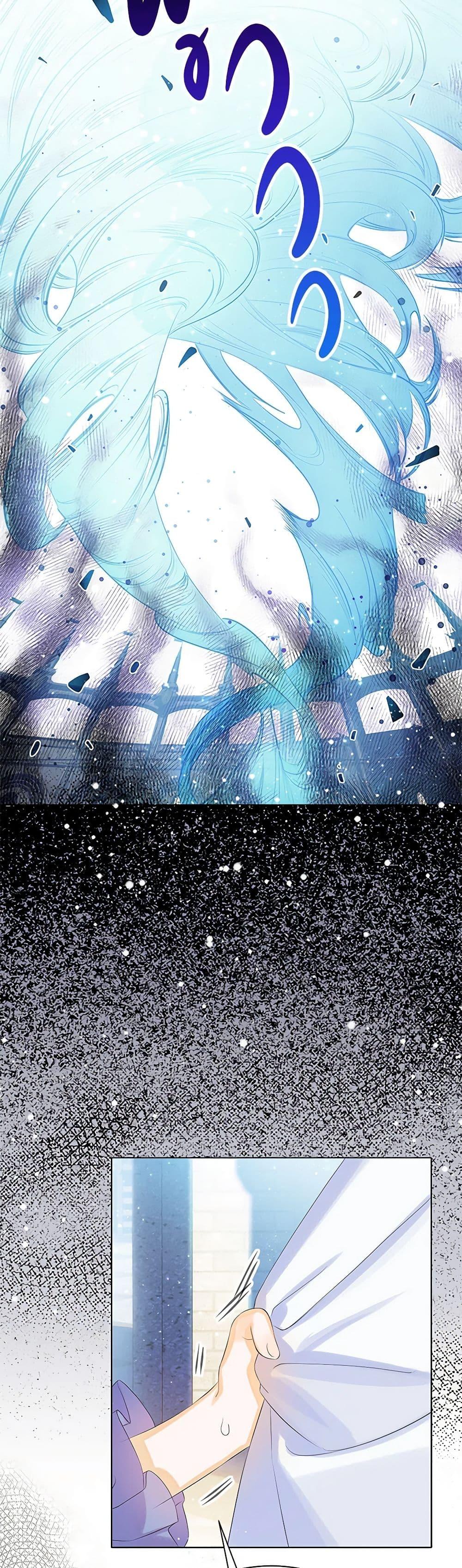 Manga-lc-com อ่านมังงะ อ่านการ์ตูน ออนไลน์ ฟรี The Villains’ Little Heiress ตอนที่ 1 2 3 4 5 6 7 8 9 10 11 12 13 14 ฟรี ไม่มีโฆษณา Manga-lc - อ่าน มังงะ อ่าน การ์ตูน ออนไลน์ อ่านมังงะ ฟรี