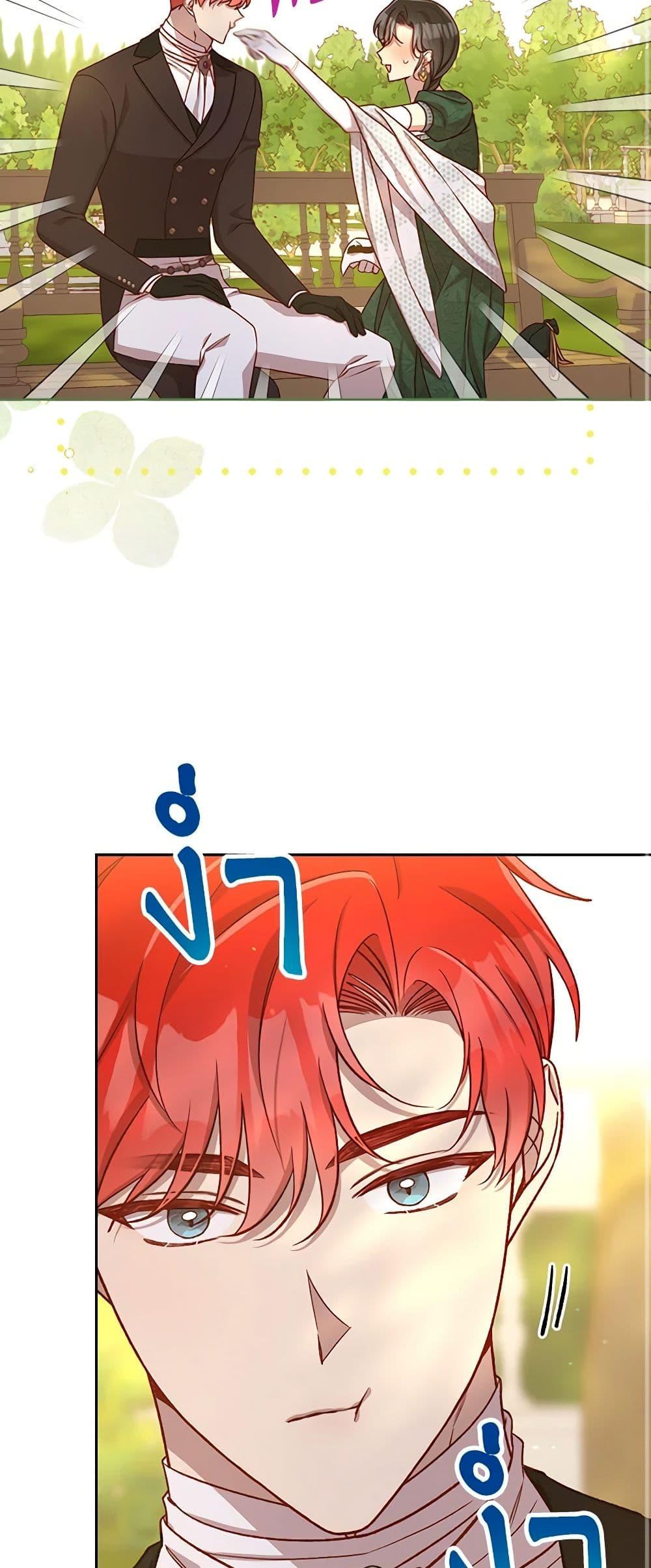 Manga-lc-com อ่านมังงะ อ่านการ์ตูน ออนไลน์ ฟรี Surviving As A Maid ตอนที่ 1 2 3 4 5 6 7 8 9 10 11 12 13 14 ฟรี ไม่มีโฆษณา Manga-lc - อ่าน มังงะ อ่าน การ์ตูน ออนไลน์ อ่านมังงะ ฟรี
