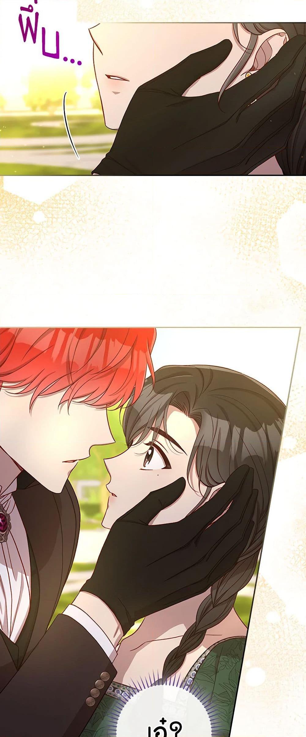 Manga-lc-com อ่านมังงะ อ่านการ์ตูน ออนไลน์ ฟรี Surviving As A Maid ตอนที่ 1 2 3 4 5 6 7 8 9 10 11 12 13 14 ฟรี ไม่มีโฆษณา Manga-lc - อ่าน มังงะ อ่าน การ์ตูน ออนไลน์ อ่านมังงะ ฟรี