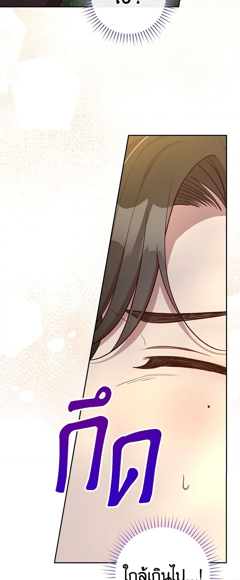 Manga-lc-com อ่านมังงะ อ่านการ์ตูน ออนไลน์ ฟรี Surviving As A Maid ตอนที่ 1 2 3 4 5 6 7 8 9 10 11 12 13 14 ฟรี ไม่มีโฆษณา Manga-lc - อ่าน มังงะ อ่าน การ์ตูน ออนไลน์ อ่านมังงะ ฟรี
