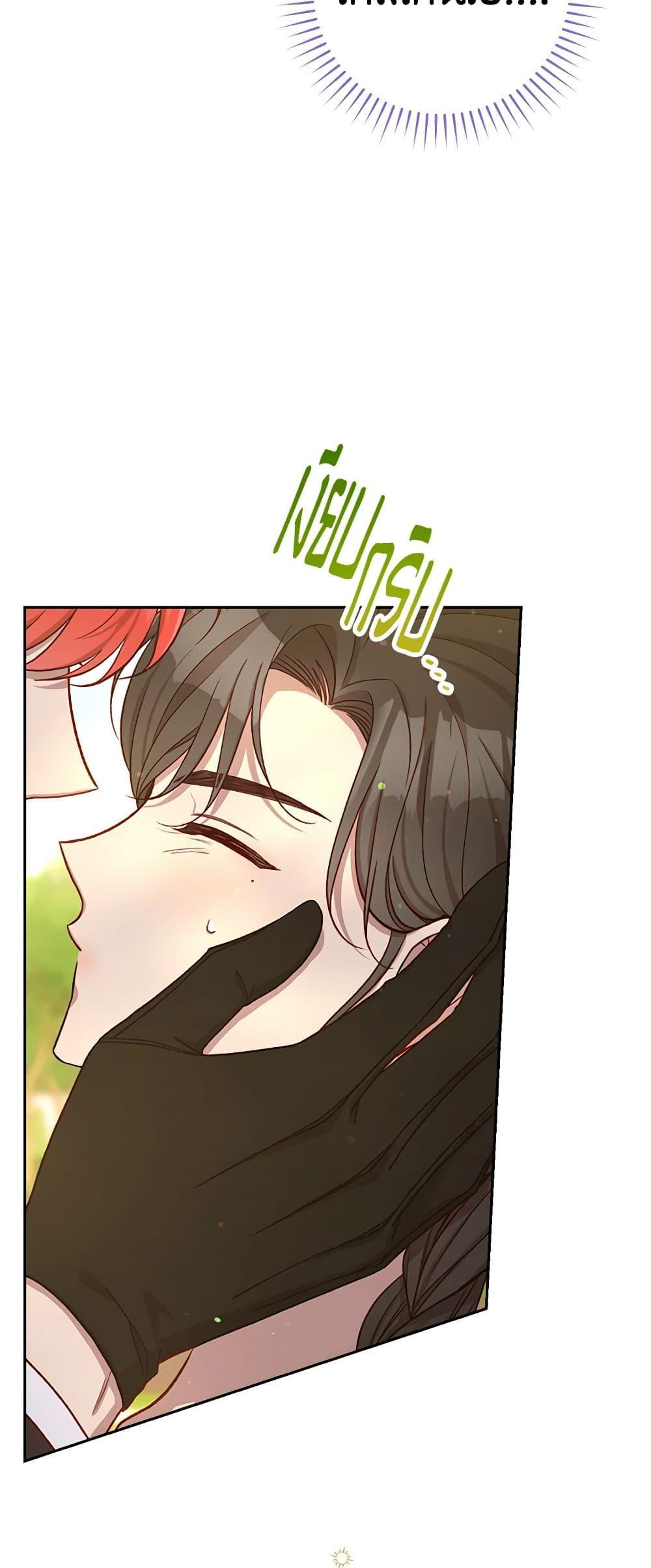 Manga-lc-com อ่านมังงะ อ่านการ์ตูน ออนไลน์ ฟรี Surviving As A Maid ตอนที่ 1 2 3 4 5 6 7 8 9 10 11 12 13 14 ฟรี ไม่มีโฆษณา Manga-lc - อ่าน มังงะ อ่าน การ์ตูน ออนไลน์ อ่านมังงะ ฟรี