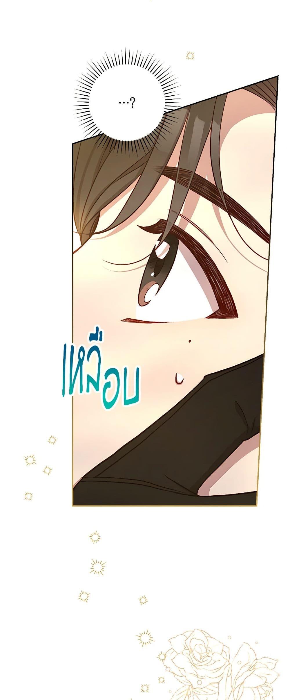 Manga-lc-com อ่านมังงะ อ่านการ์ตูน ออนไลน์ ฟรี Surviving As A Maid ตอนที่ 1 2 3 4 5 6 7 8 9 10 11 12 13 14 ฟรี ไม่มีโฆษณา Manga-lc - อ่าน มังงะ อ่าน การ์ตูน ออนไลน์ อ่านมังงะ ฟรี