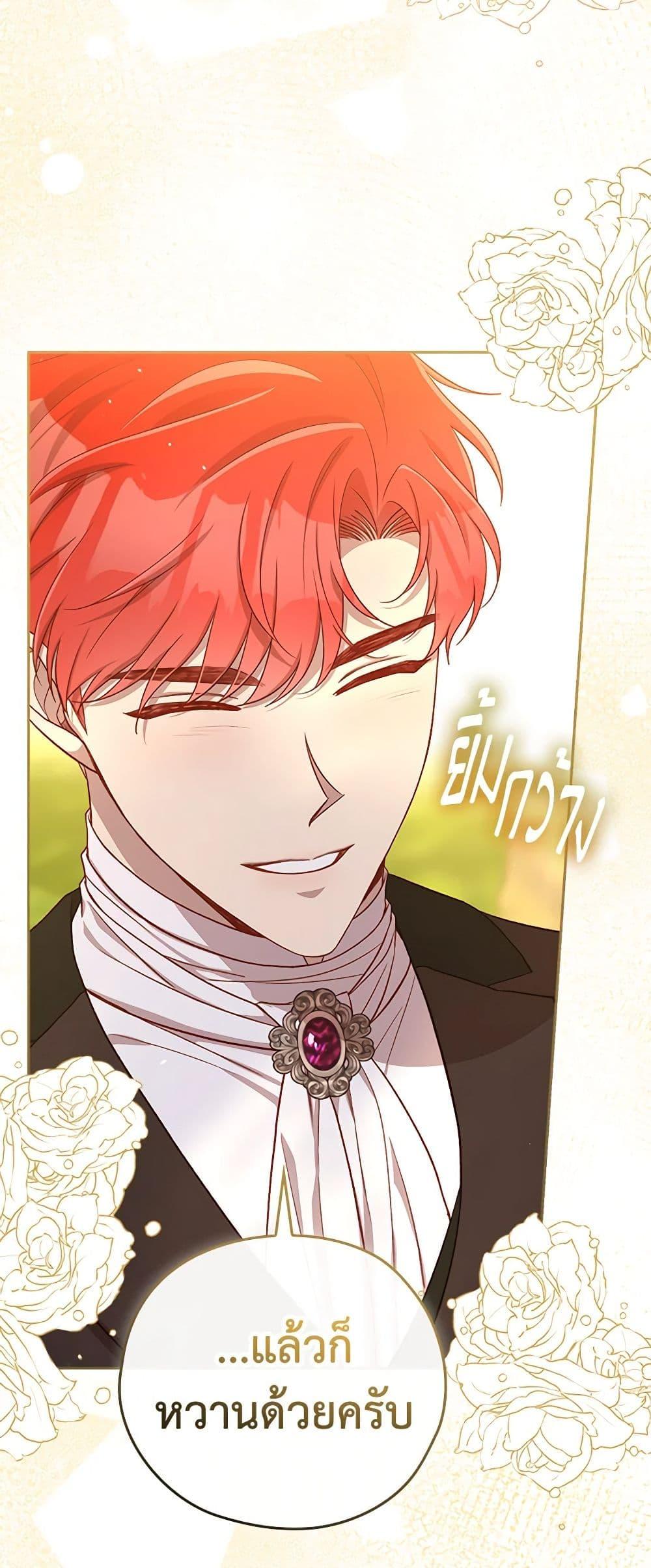 Manga-lc-com อ่านมังงะ อ่านการ์ตูน ออนไลน์ ฟรี Surviving As A Maid ตอนที่ 1 2 3 4 5 6 7 8 9 10 11 12 13 14 ฟรี ไม่มีโฆษณา Manga-lc - อ่าน มังงะ อ่าน การ์ตูน ออนไลน์ อ่านมังงะ ฟรี