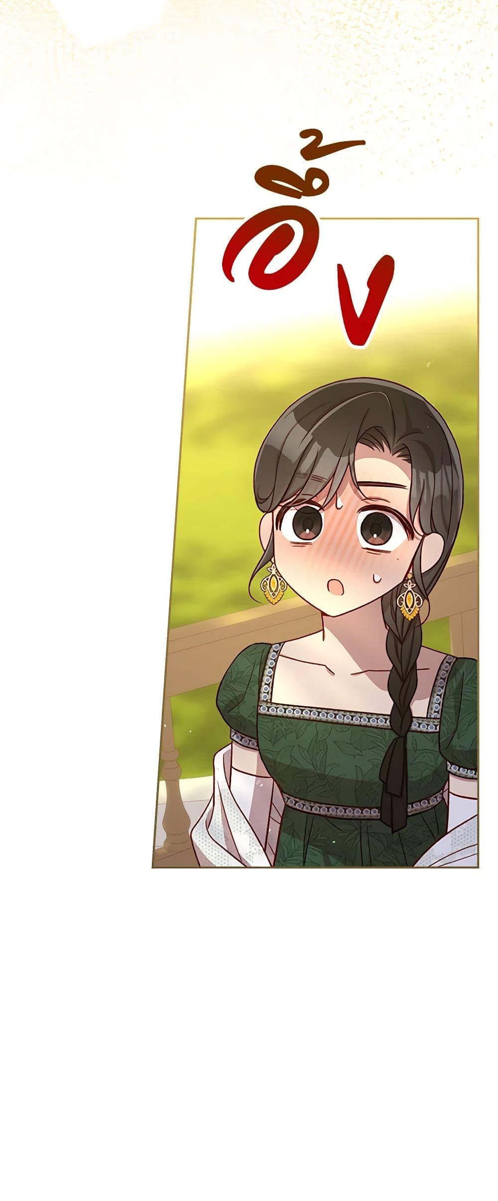 Manga-lc-com อ่านมังงะ อ่านการ์ตูน ออนไลน์ ฟรี Surviving As A Maid ตอนที่ 1 2 3 4 5 6 7 8 9 10 11 12 13 14 ฟรี ไม่มีโฆษณา Manga-lc - อ่าน มังงะ อ่าน การ์ตูน ออนไลน์ อ่านมังงะ ฟรี