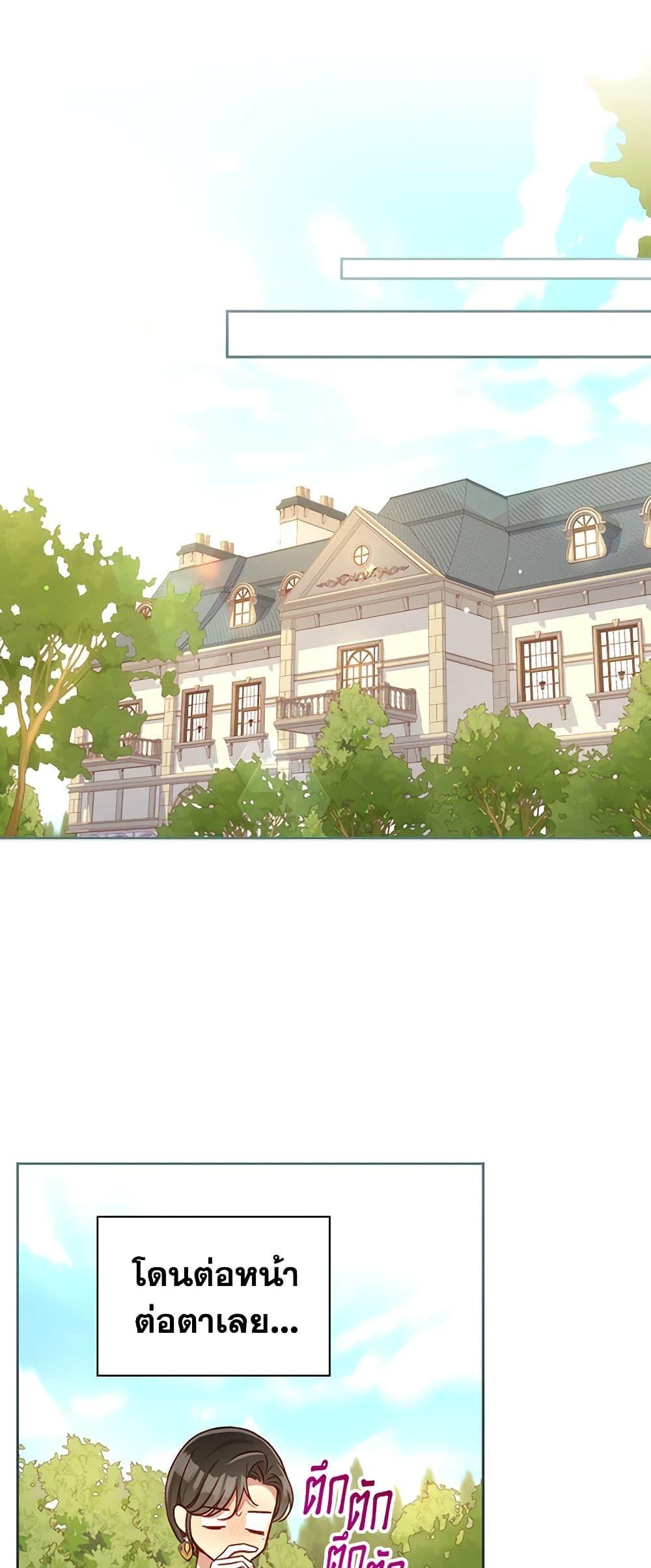 Manga-lc-com อ่านมังงะ อ่านการ์ตูน ออนไลน์ ฟรี Surviving As A Maid ตอนที่ 1 2 3 4 5 6 7 8 9 10 11 12 13 14 ฟรี ไม่มีโฆษณา Manga-lc - อ่าน มังงะ อ่าน การ์ตูน ออนไลน์ อ่านมังงะ ฟรี
