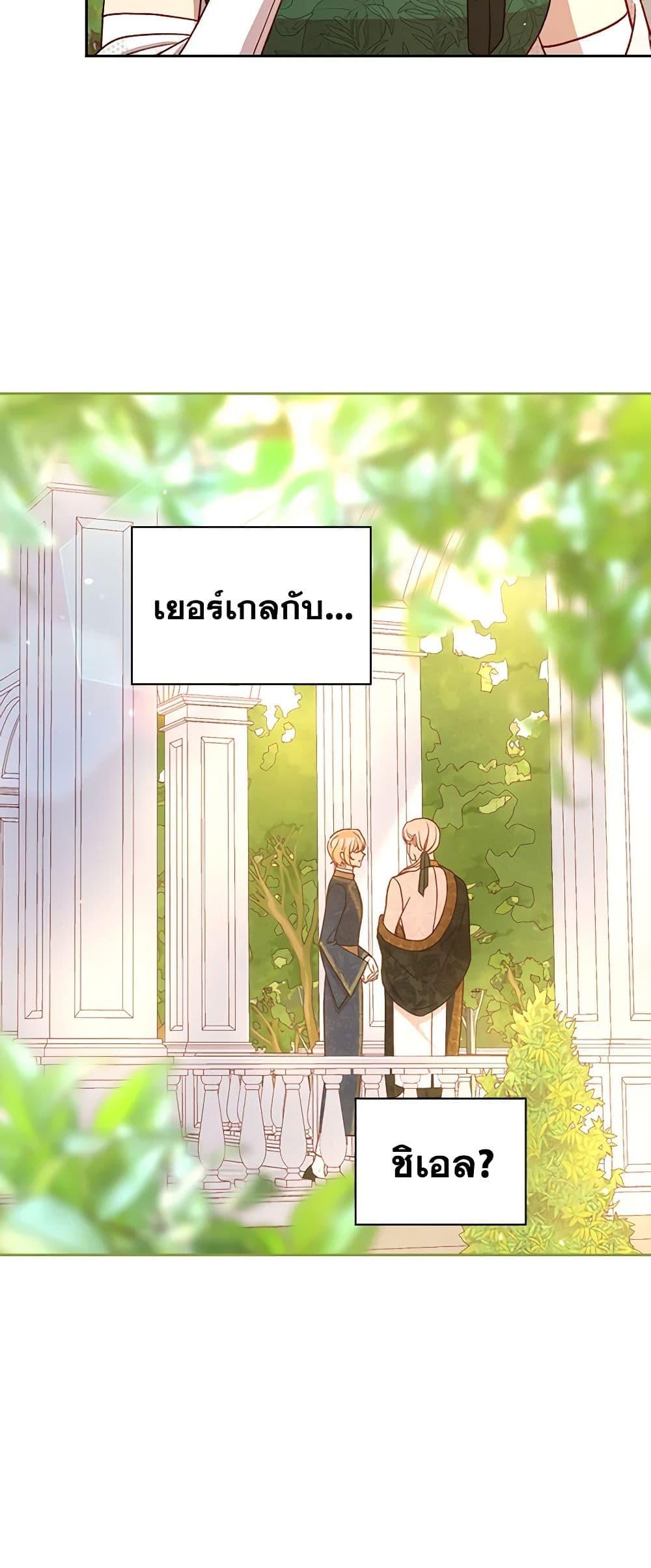 Manga-lc-com อ่านมังงะ อ่านการ์ตูน ออนไลน์ ฟรี Surviving As A Maid ตอนที่ 1 2 3 4 5 6 7 8 9 10 11 12 13 14 ฟรี ไม่มีโฆษณา Manga-lc - อ่าน มังงะ อ่าน การ์ตูน ออนไลน์ อ่านมังงะ ฟรี