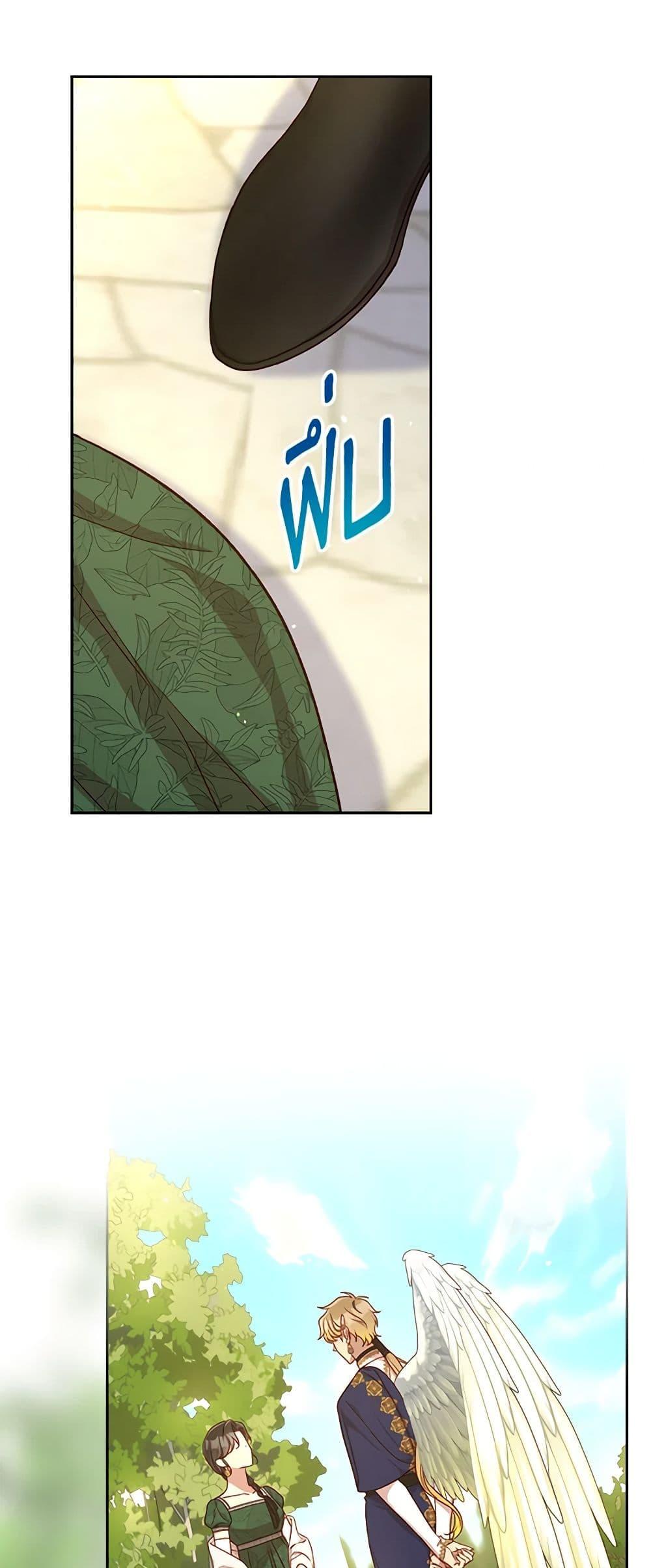 Manga-lc-com อ่านมังงะ อ่านการ์ตูน ออนไลน์ ฟรี Surviving As A Maid ตอนที่ 1 2 3 4 5 6 7 8 9 10 11 12 13 14 ฟรี ไม่มีโฆษณา Manga-lc - อ่าน มังงะ อ่าน การ์ตูน ออนไลน์ อ่านมังงะ ฟรี