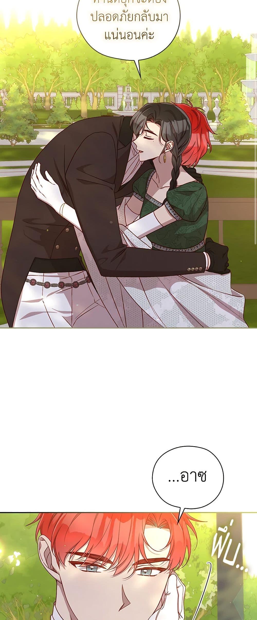 Manga-lc-com อ่านมังงะ อ่านการ์ตูน ออนไลน์ ฟรี Surviving As A Maid ตอนที่ 1 2 3 4 5 6 7 8 9 10 11 12 13 14 ฟรี ไม่มีโฆษณา Manga-lc - อ่าน มังงะ อ่าน การ์ตูน ออนไลน์ อ่านมังงะ ฟรี