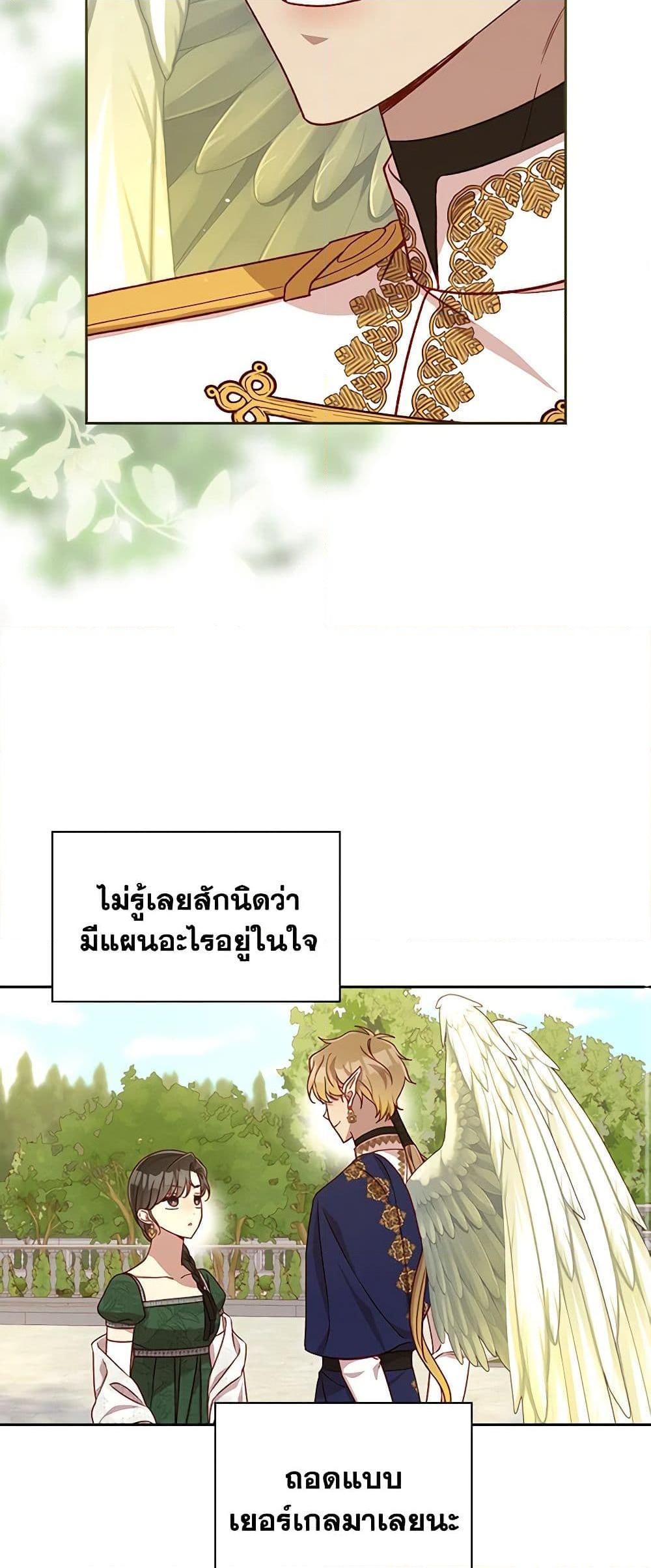 Manga-lc-com อ่านมังงะ อ่านการ์ตูน ออนไลน์ ฟรี Surviving As A Maid ตอนที่ 1 2 3 4 5 6 7 8 9 10 11 12 13 14 ฟรี ไม่มีโฆษณา Manga-lc - อ่าน มังงะ อ่าน การ์ตูน ออนไลน์ อ่านมังงะ ฟรี