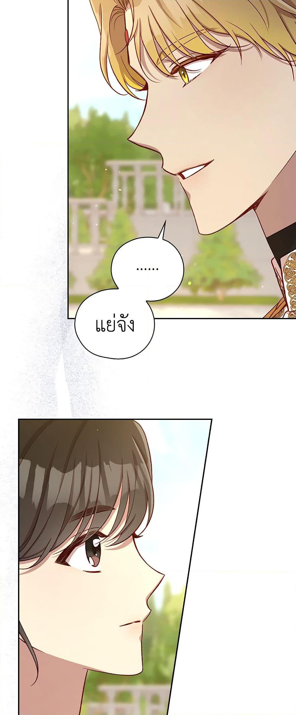 Manga-lc-com อ่านมังงะ อ่านการ์ตูน ออนไลน์ ฟรี Surviving As A Maid ตอนที่ 1 2 3 4 5 6 7 8 9 10 11 12 13 14 ฟรี ไม่มีโฆษณา Manga-lc - อ่าน มังงะ อ่าน การ์ตูน ออนไลน์ อ่านมังงะ ฟรี