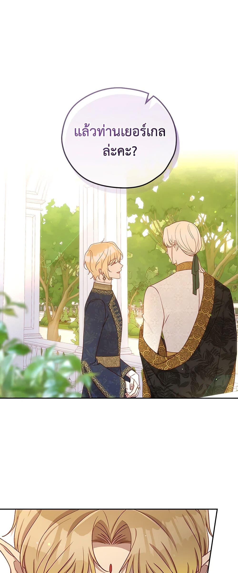 Manga-lc-com อ่านมังงะ อ่านการ์ตูน ออนไลน์ ฟรี Surviving As A Maid ตอนที่ 1 2 3 4 5 6 7 8 9 10 11 12 13 14 ฟรี ไม่มีโฆษณา Manga-lc - อ่าน มังงะ อ่าน การ์ตูน ออนไลน์ อ่านมังงะ ฟรี