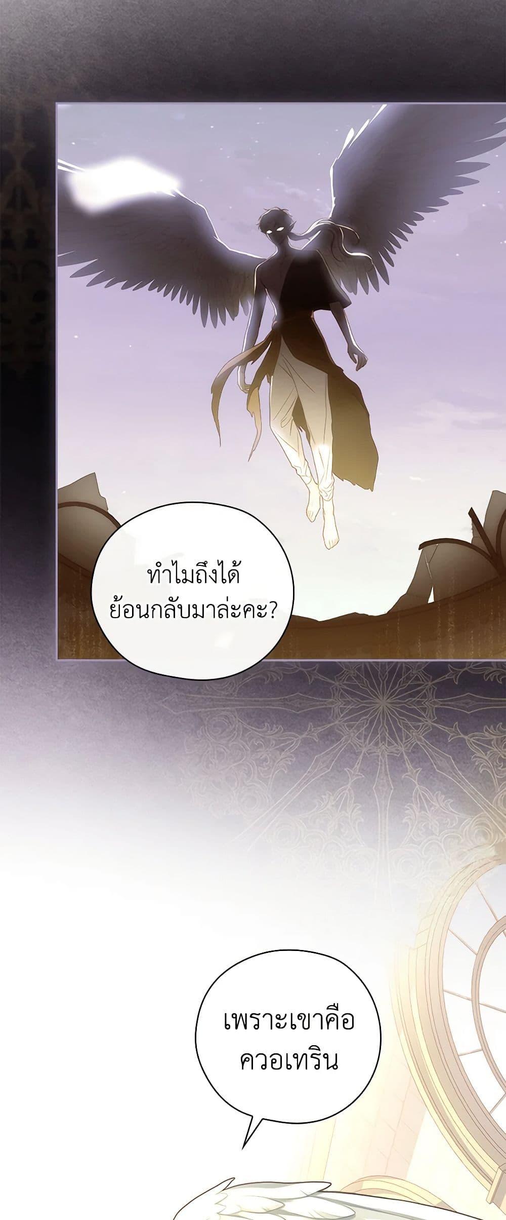 Manga-lc-com อ่านมังงะ อ่านการ์ตูน ออนไลน์ ฟรี Surviving As A Maid ตอนที่ 1 2 3 4 5 6 7 8 9 10 11 12 13 14 ฟรี ไม่มีโฆษณา Manga-lc - อ่าน มังงะ อ่าน การ์ตูน ออนไลน์ อ่านมังงะ ฟรี