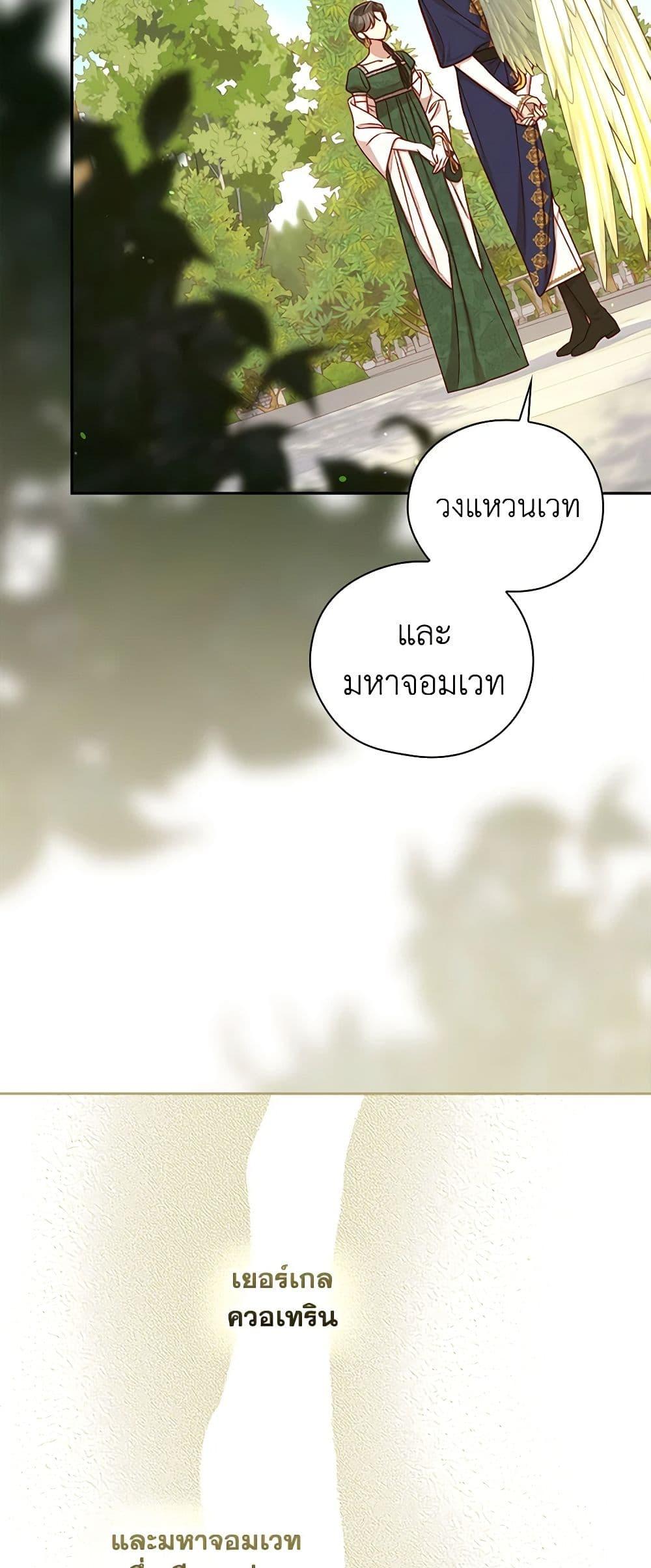 Manga-lc-com อ่านมังงะ อ่านการ์ตูน ออนไลน์ ฟรี Surviving As A Maid ตอนที่ 1 2 3 4 5 6 7 8 9 10 11 12 13 14 ฟรี ไม่มีโฆษณา Manga-lc - อ่าน มังงะ อ่าน การ์ตูน ออนไลน์ อ่านมังงะ ฟรี
