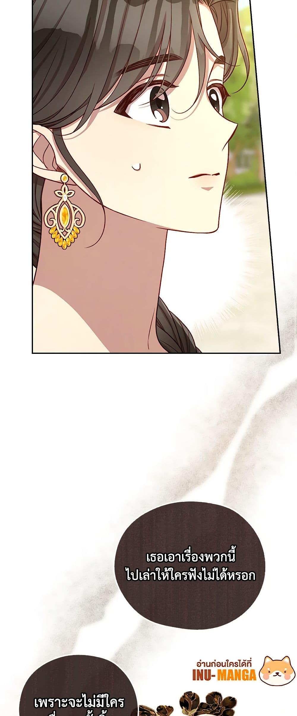 Manga-lc-com อ่านมังงะ อ่านการ์ตูน ออนไลน์ ฟรี Surviving As A Maid ตอนที่ 1 2 3 4 5 6 7 8 9 10 11 12 13 14 ฟรี ไม่มีโฆษณา Manga-lc - อ่าน มังงะ อ่าน การ์ตูน ออนไลน์ อ่านมังงะ ฟรี
