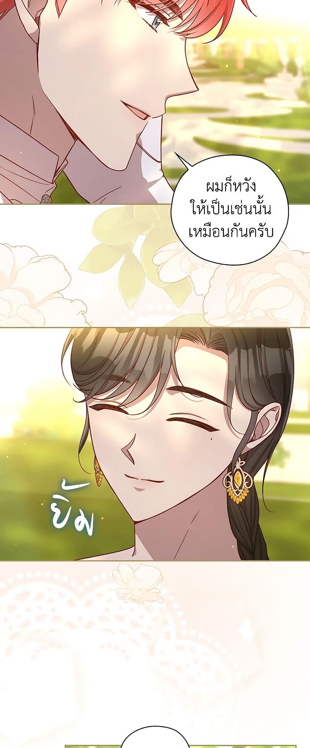 Manga-lc-com อ่านมังงะ อ่านการ์ตูน ออนไลน์ ฟรี Surviving As A Maid ตอนที่ 1 2 3 4 5 6 7 8 9 10 11 12 13 14 ฟรี ไม่มีโฆษณา Manga-lc - อ่าน มังงะ อ่าน การ์ตูน ออนไลน์ อ่านมังงะ ฟรี