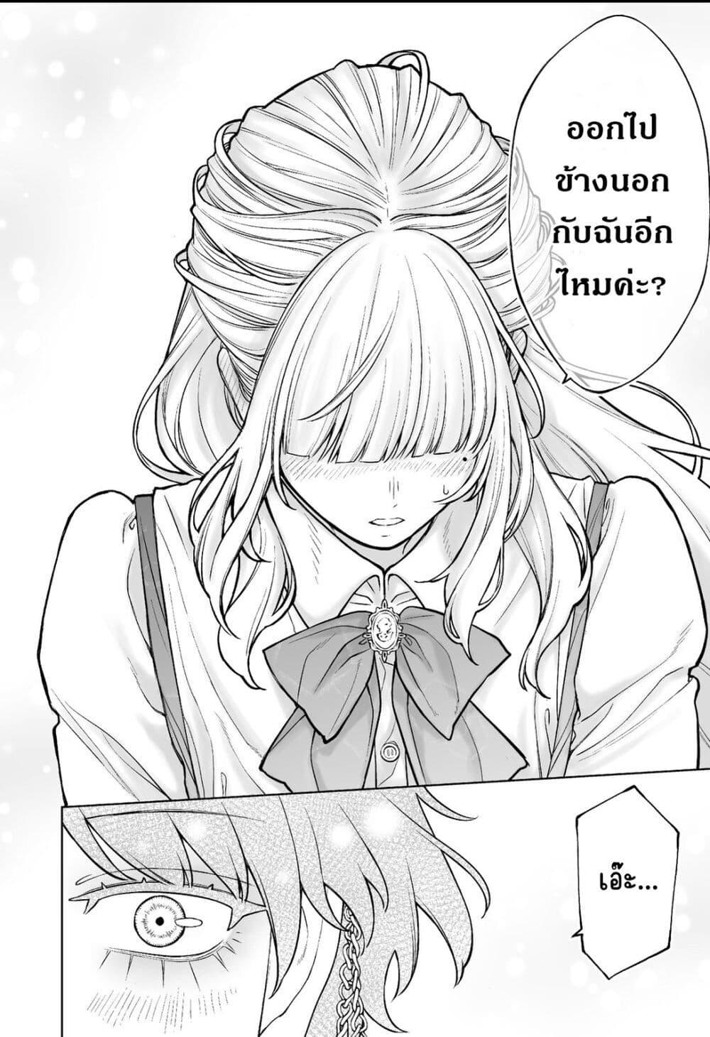 Manga-lc-com อ่านมังงะ อ่านการ์ตูน ออนไลน์ ฟรี Kaisha To Shiseikatsu ตอนที่ 1 2 3 4 5 6 7 8 9 10 11 12 13 14 ฟรี ไม่มีโฆษณา Manga-lc - อ่าน มังงะ อ่าน การ์ตูน ออนไลน์ อ่านมังงะ ฟรี