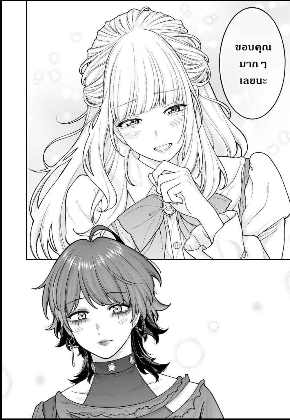 Manga-lc-com อ่านมังงะ อ่านการ์ตูน ออนไลน์ ฟรี Kaisha To Shiseikatsu ตอนที่ 1 2 3 4 5 6 7 8 9 10 11 12 13 14 ฟรี ไม่มีโฆษณา Manga-lc - อ่าน มังงะ อ่าน การ์ตูน ออนไลน์ อ่านมังงะ ฟรี