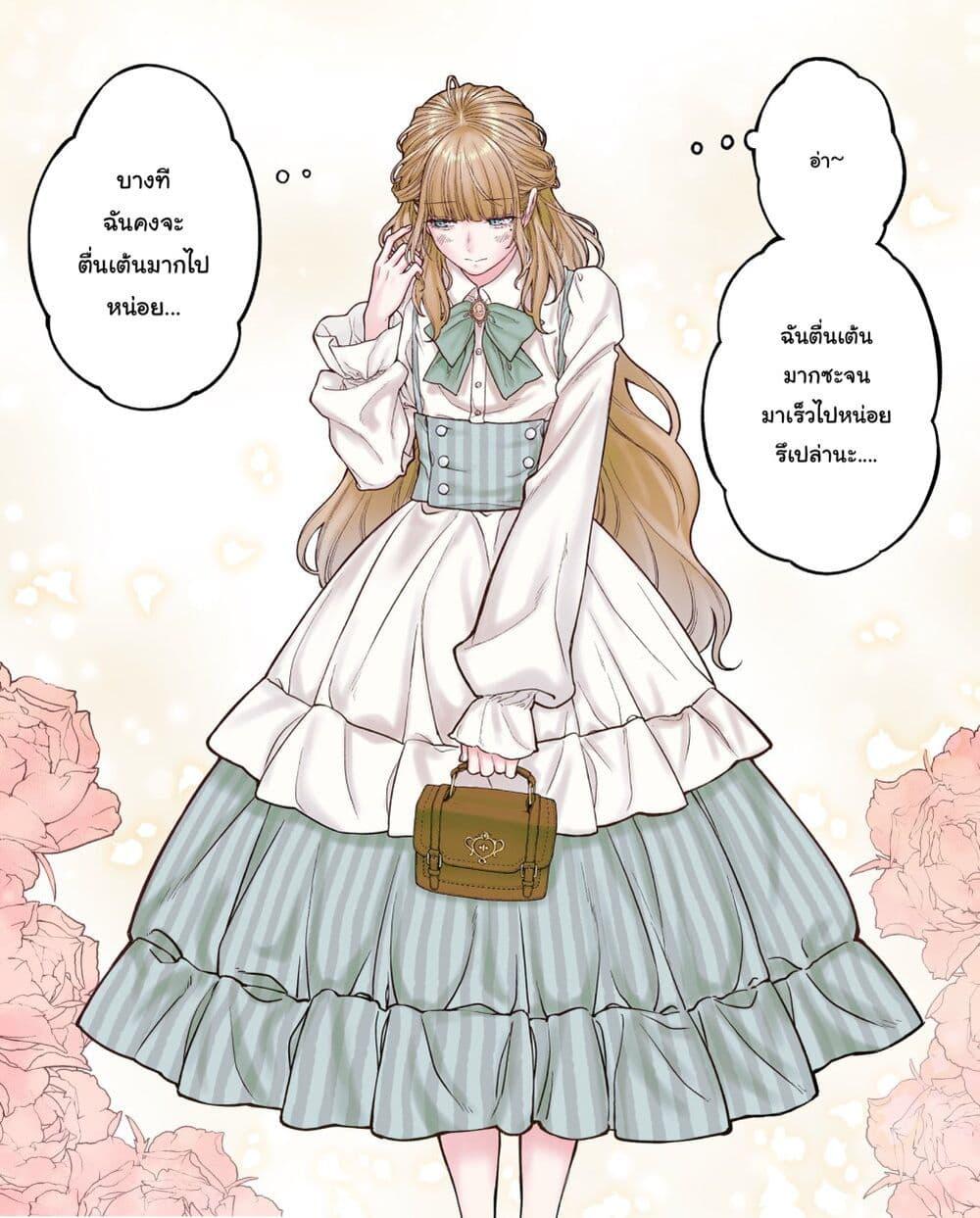 Manga-lc-com อ่านมังงะ อ่านการ์ตูน ออนไลน์ ฟรี Kaisha To Shiseikatsu ตอนที่ 1 2 3 4 5 6 7 8 9 10 11 12 13 14 ฟรี ไม่มีโฆษณา Manga-lc - อ่าน มังงะ อ่าน การ์ตูน ออนไลน์ อ่านมังงะ ฟรี